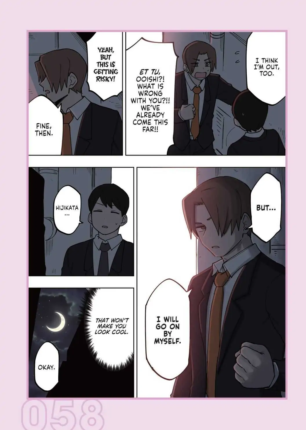 Page 4 of Chapter 109.1