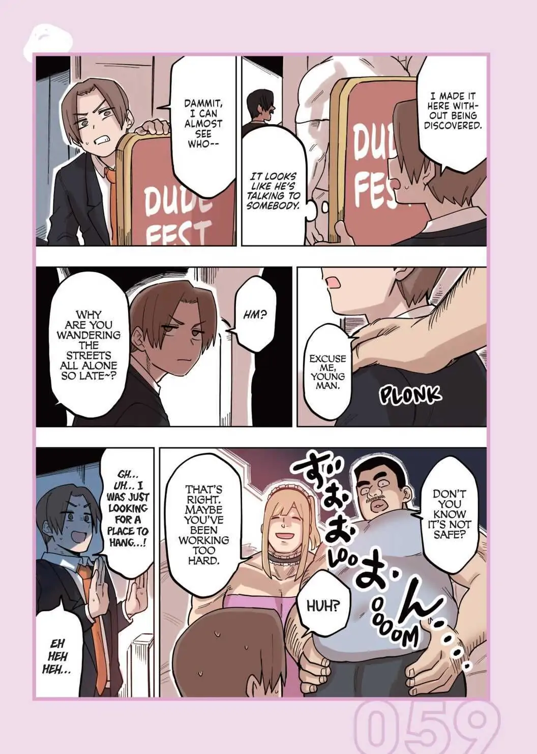 Page 5 of Chapter 109.1
