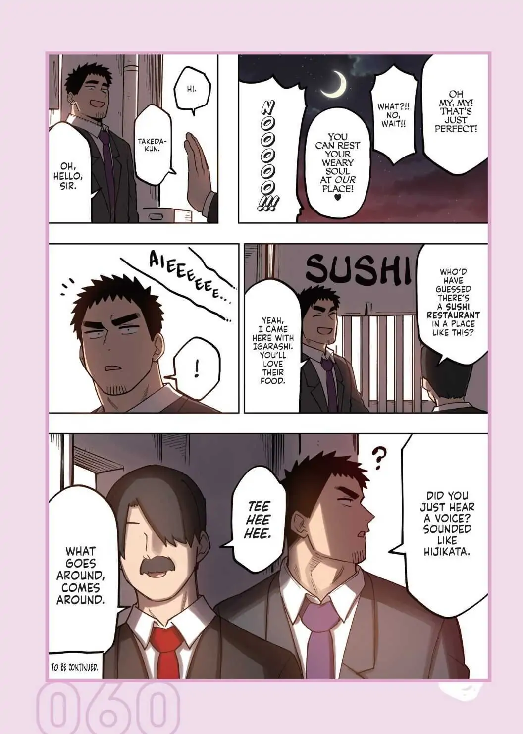 Page 6 of Chapter 109.1