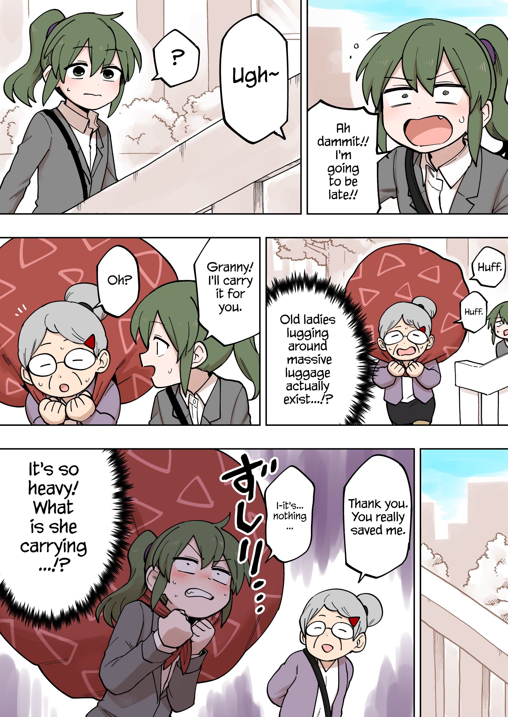 Page 1 of Chapter 109