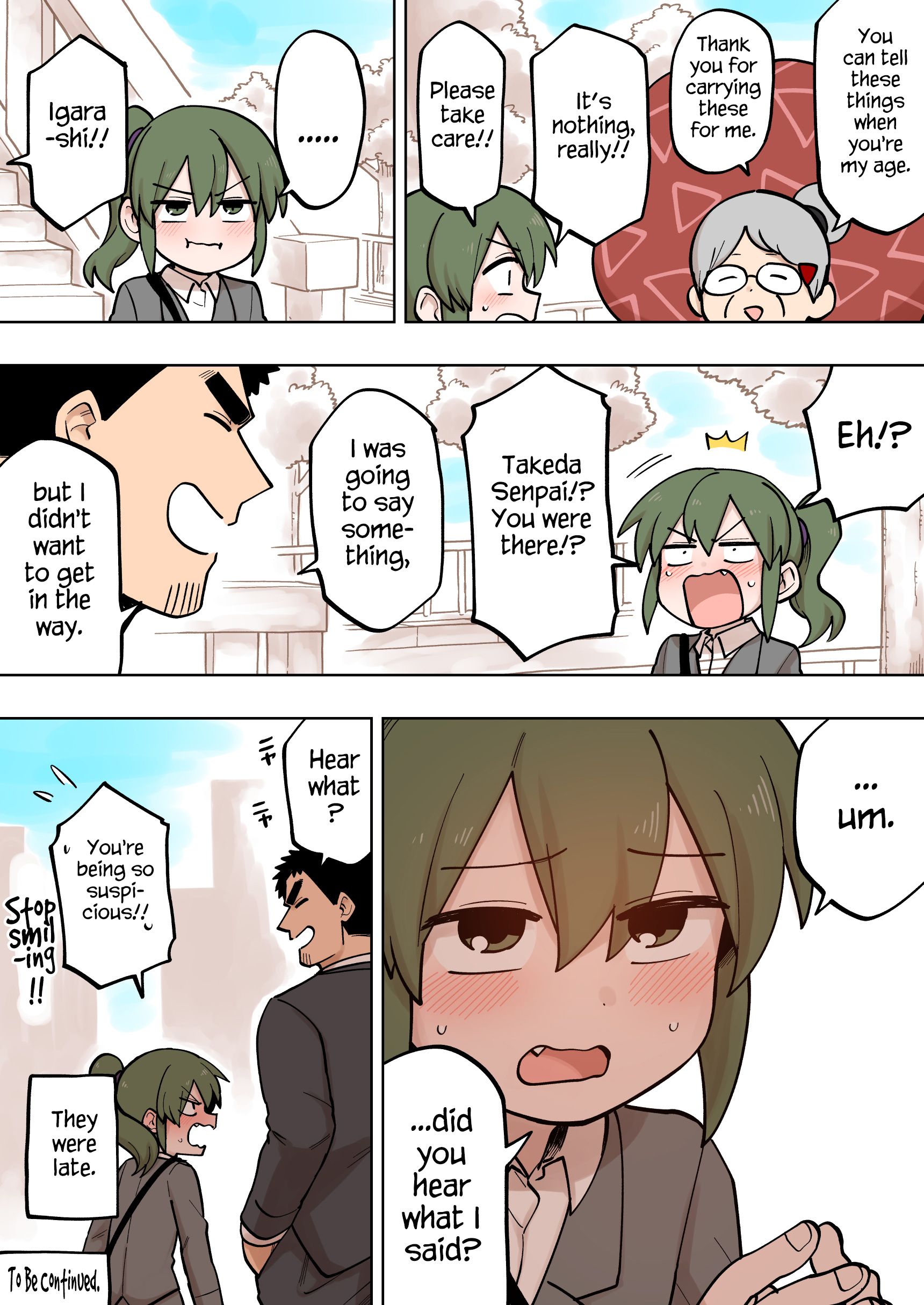 Page 4 of Chapter 109