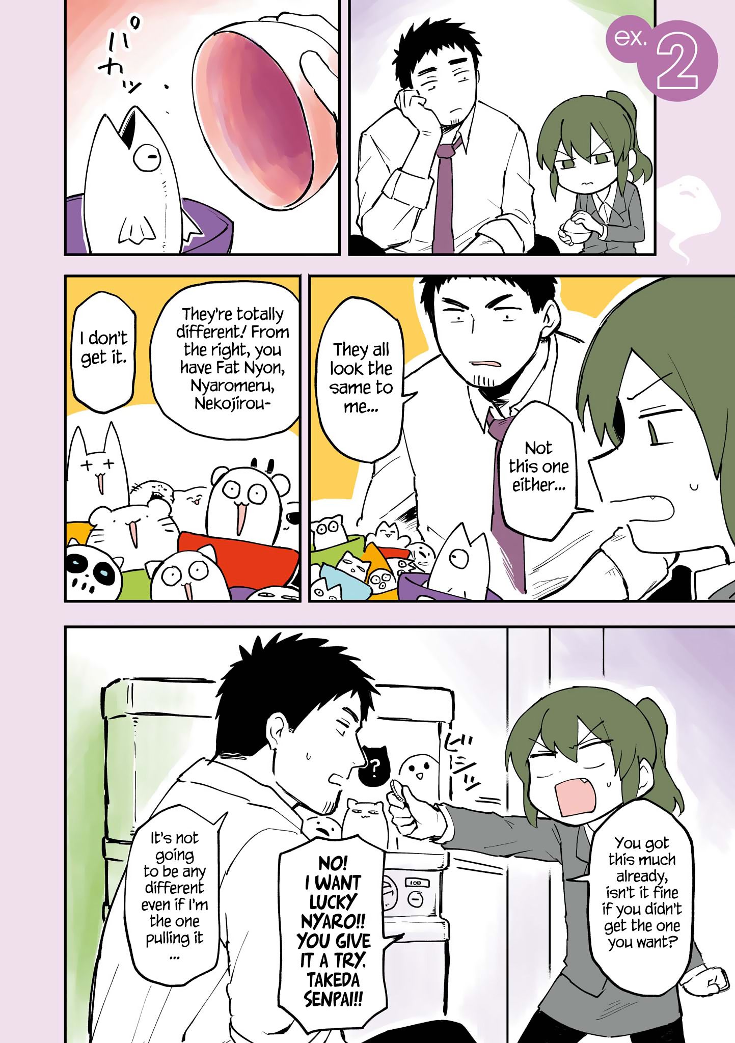 Page 1 of Chapter 11.5