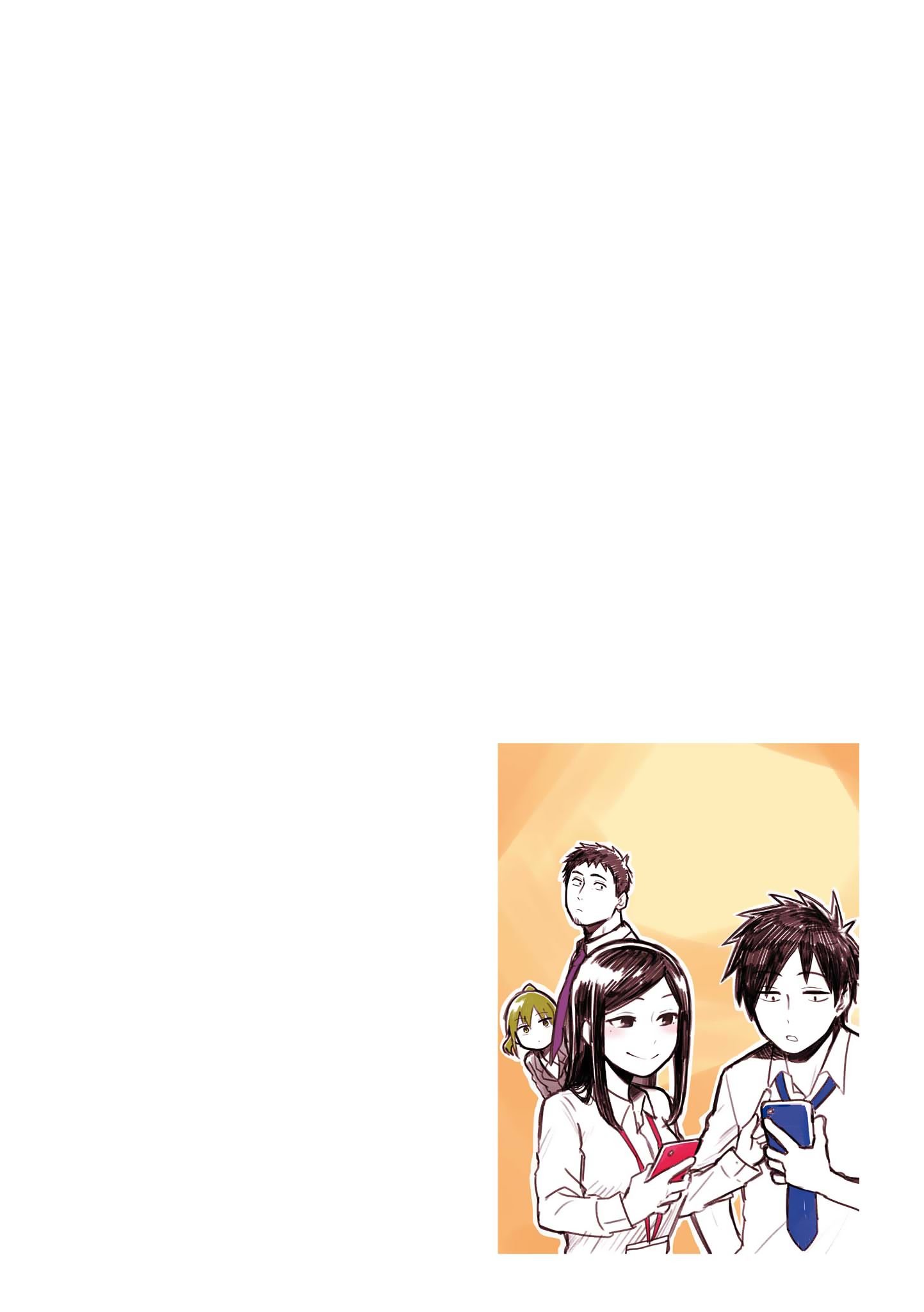 Page 3 of Chapter 11.5