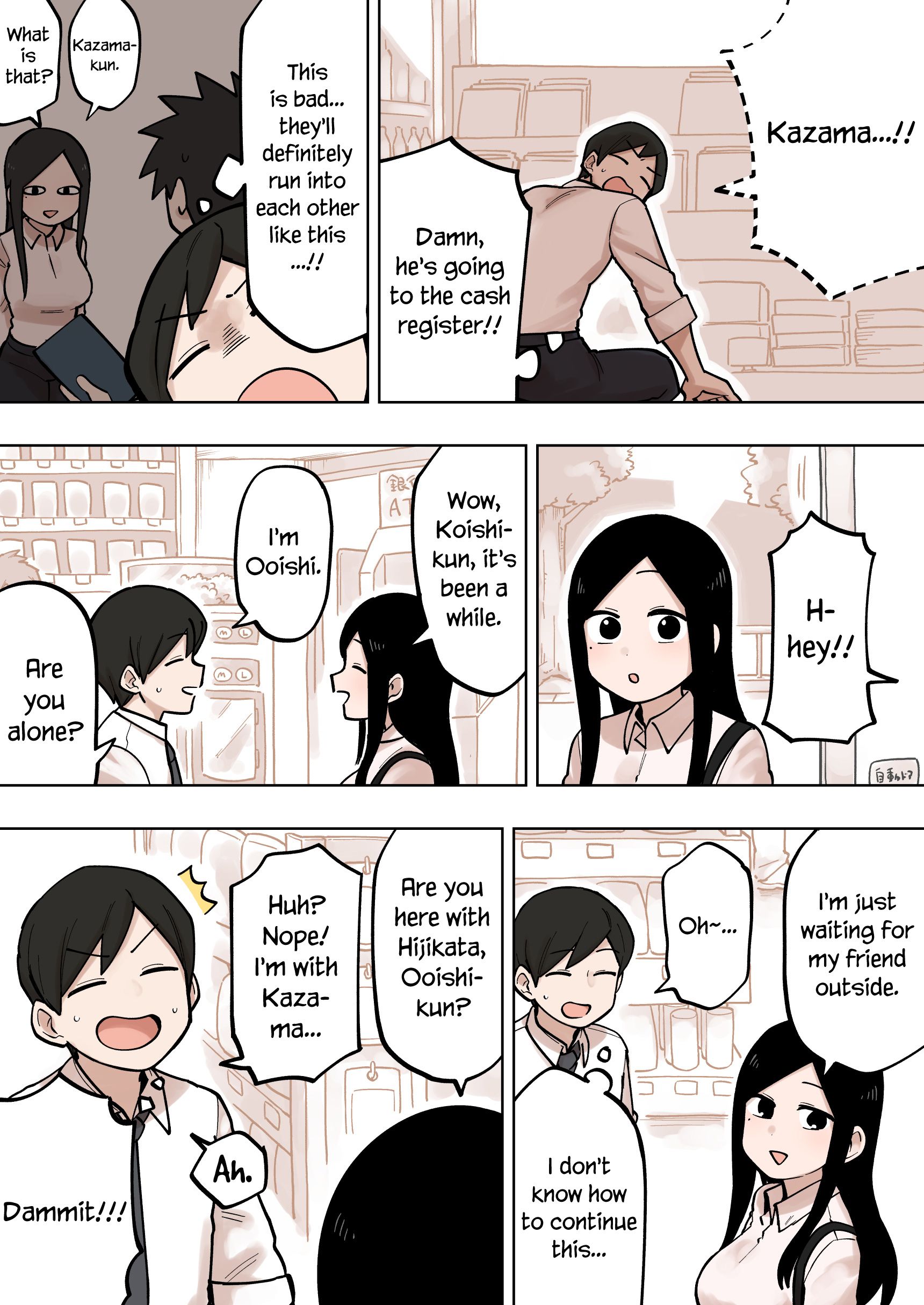 Page 2 of Chapter 110