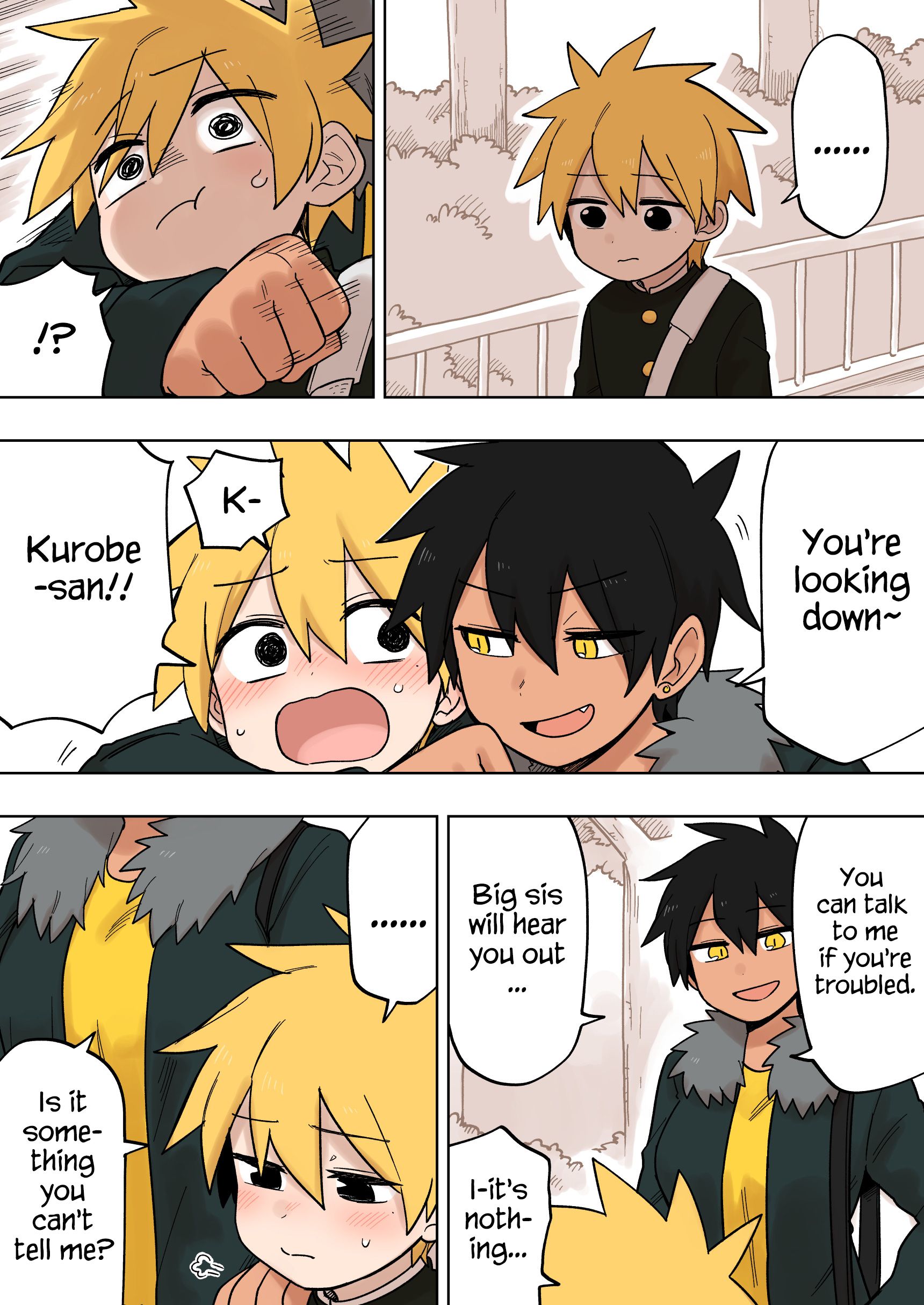 Page 1 of Chapter 111