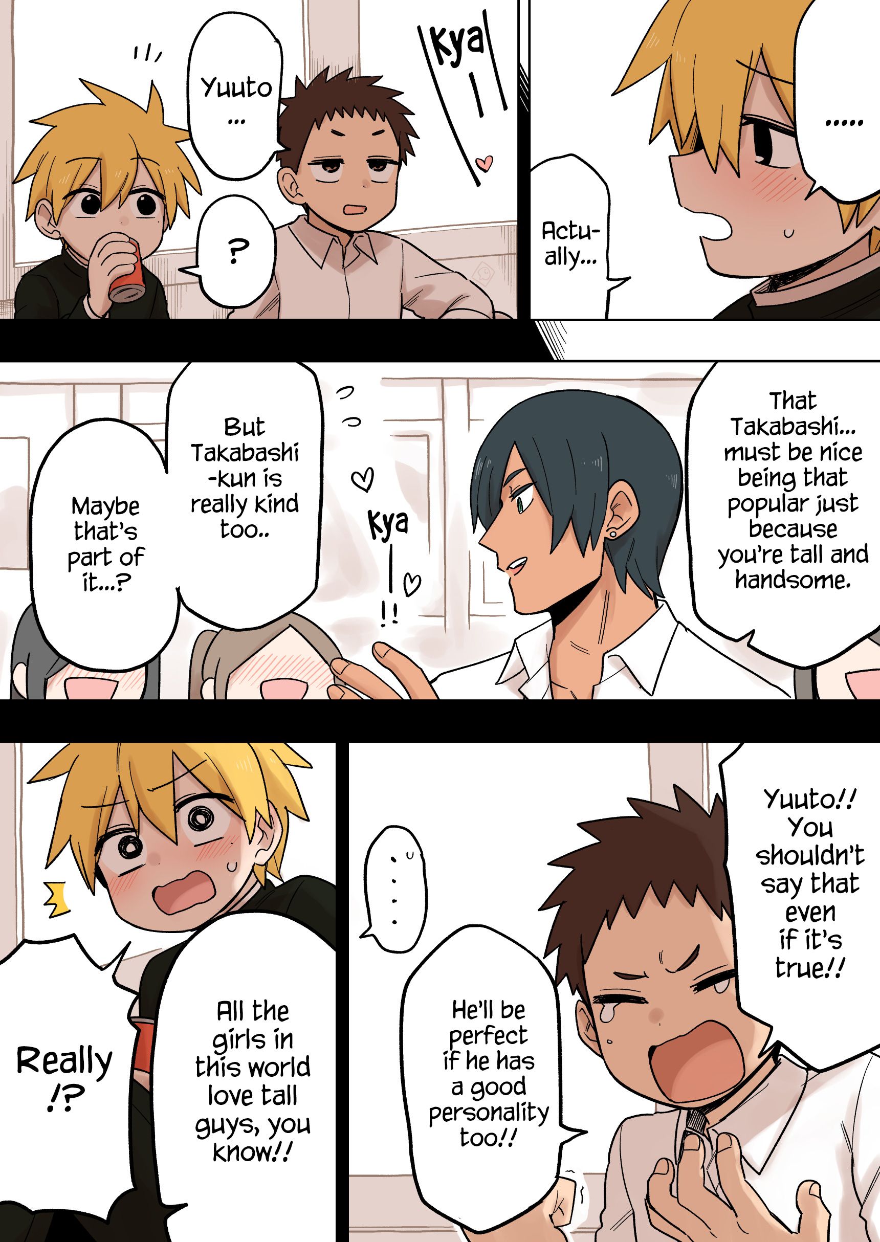 Page 2 of Chapter 111