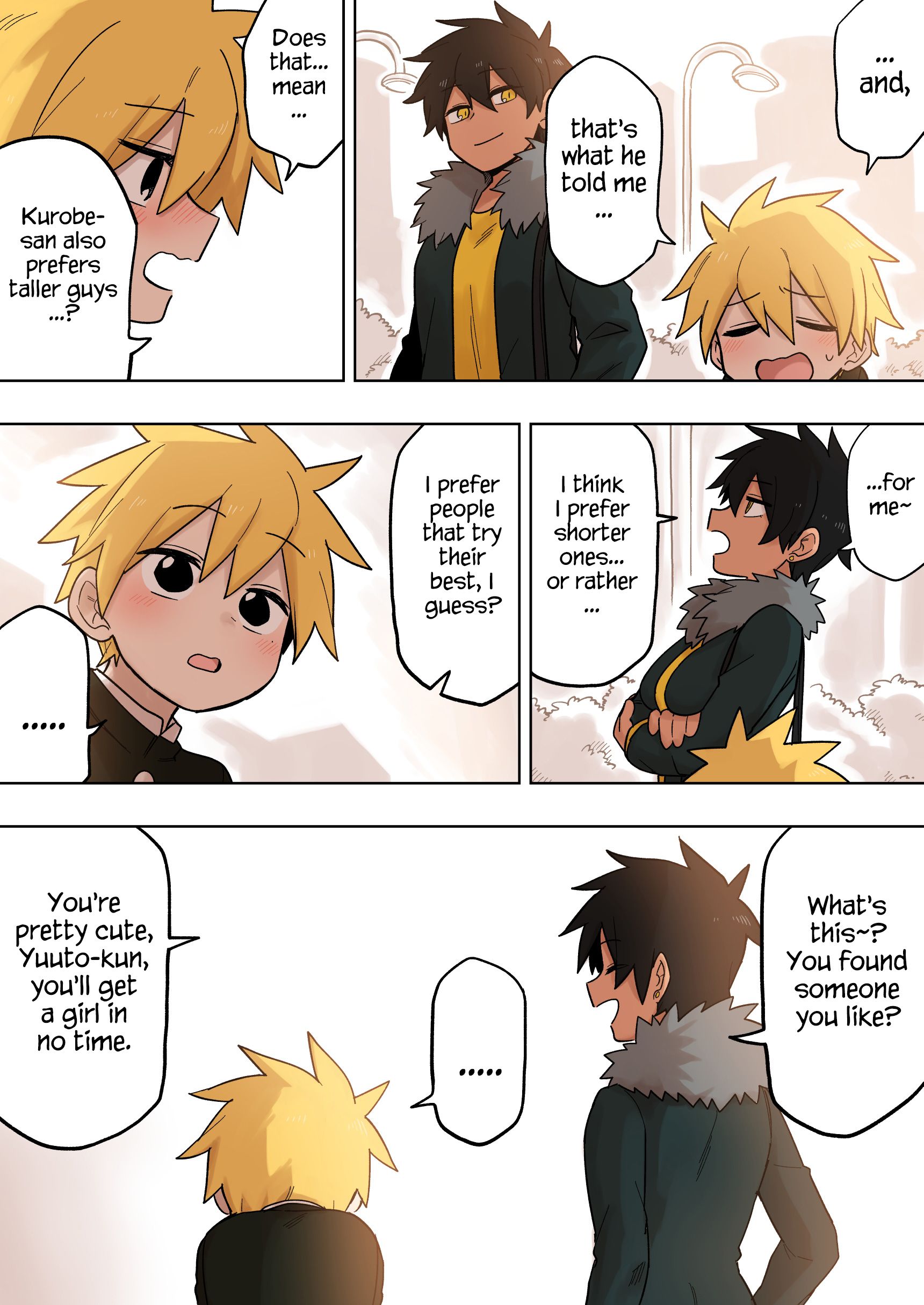 Page 3 of Chapter 111