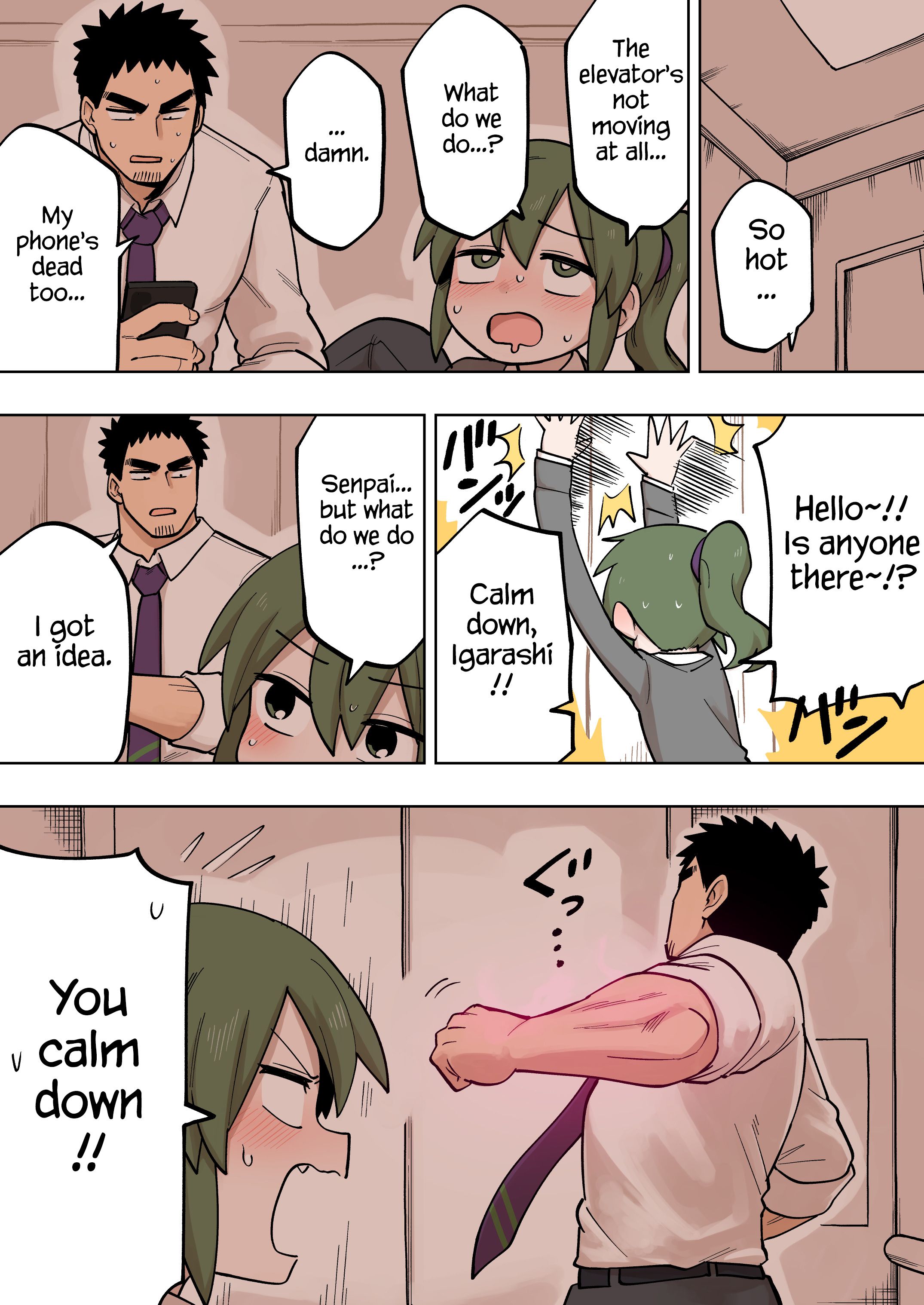 Page 2 of Chapter 112