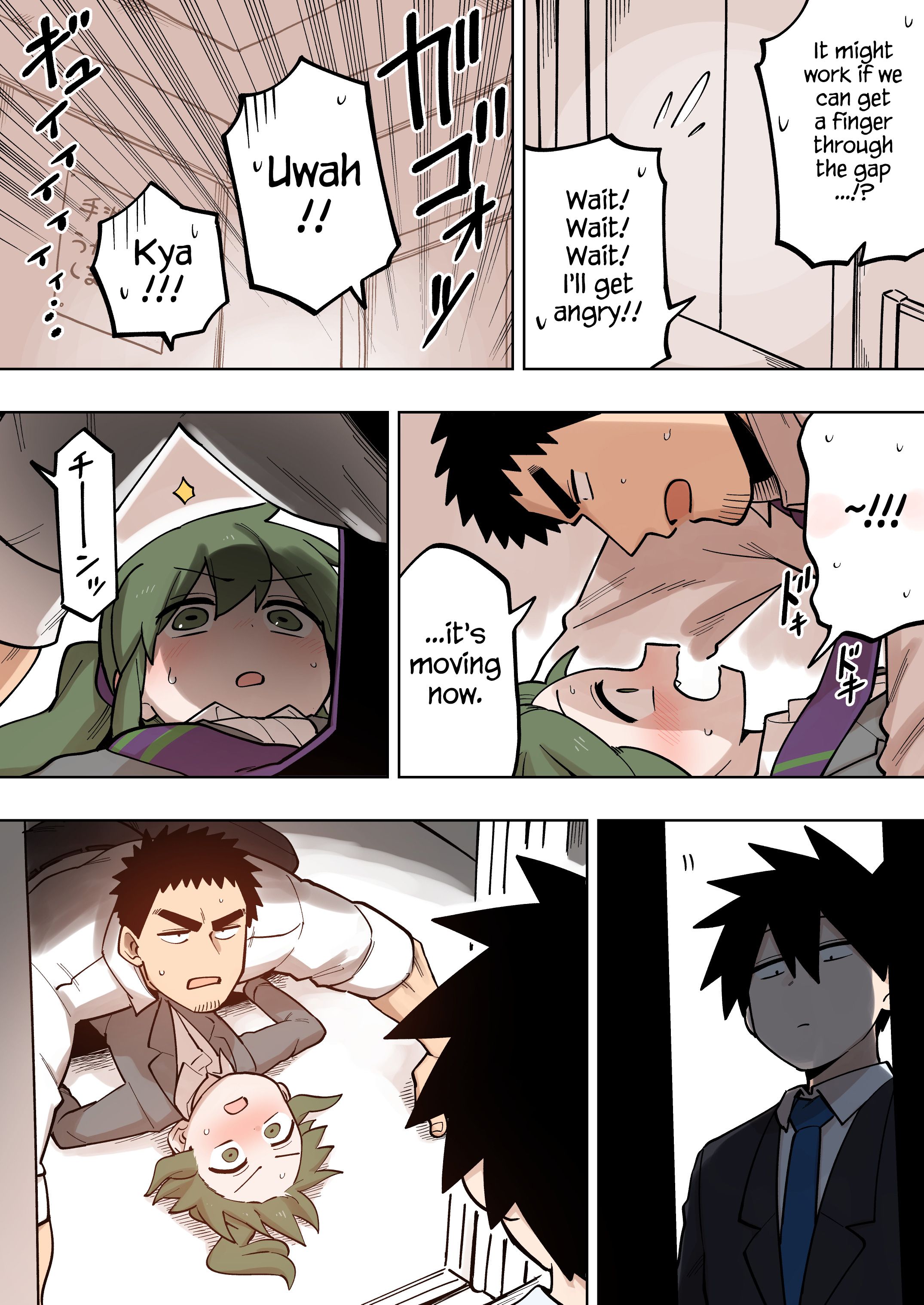 Page 3 of Chapter 112