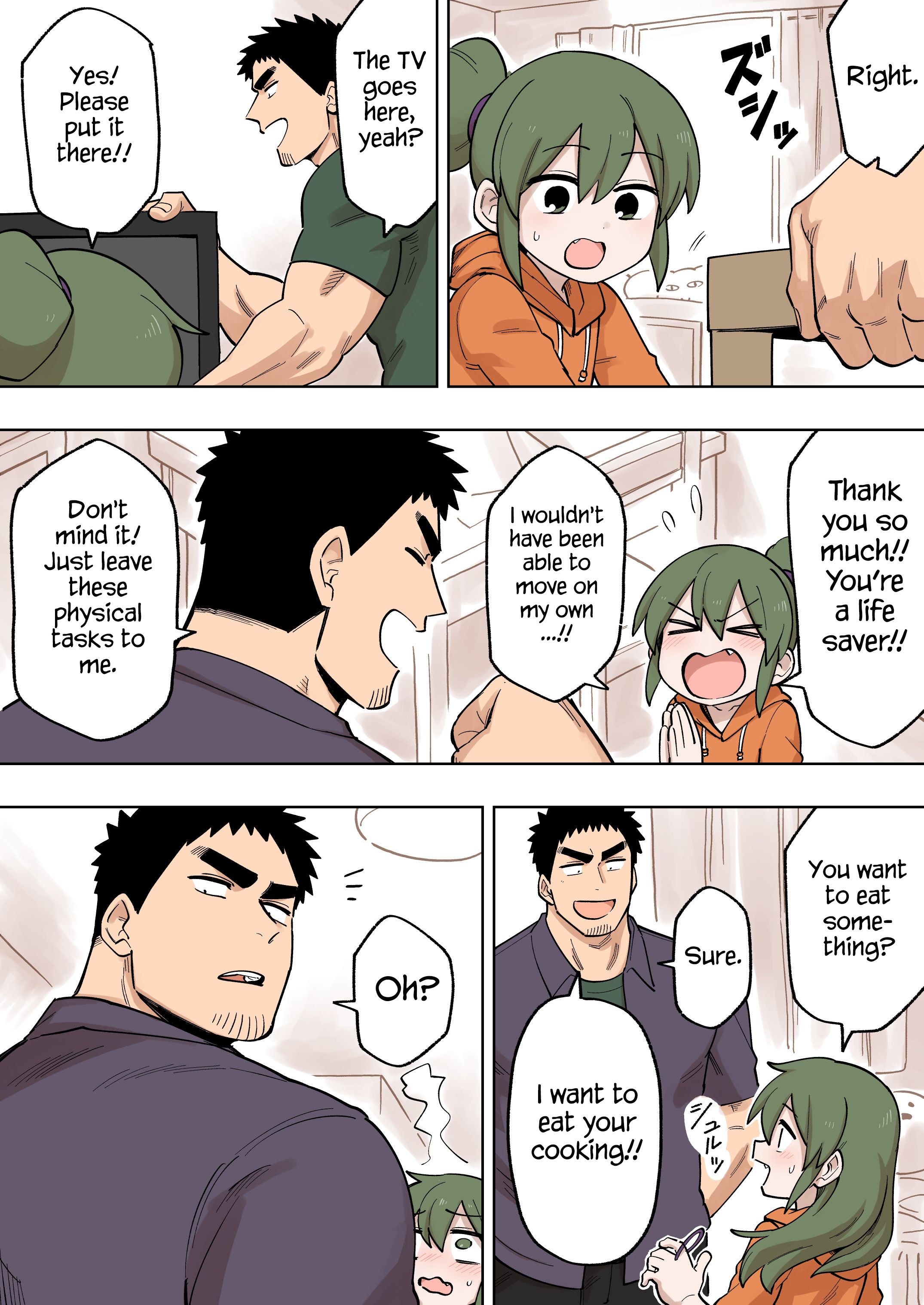 Page 1 of Chapter 113