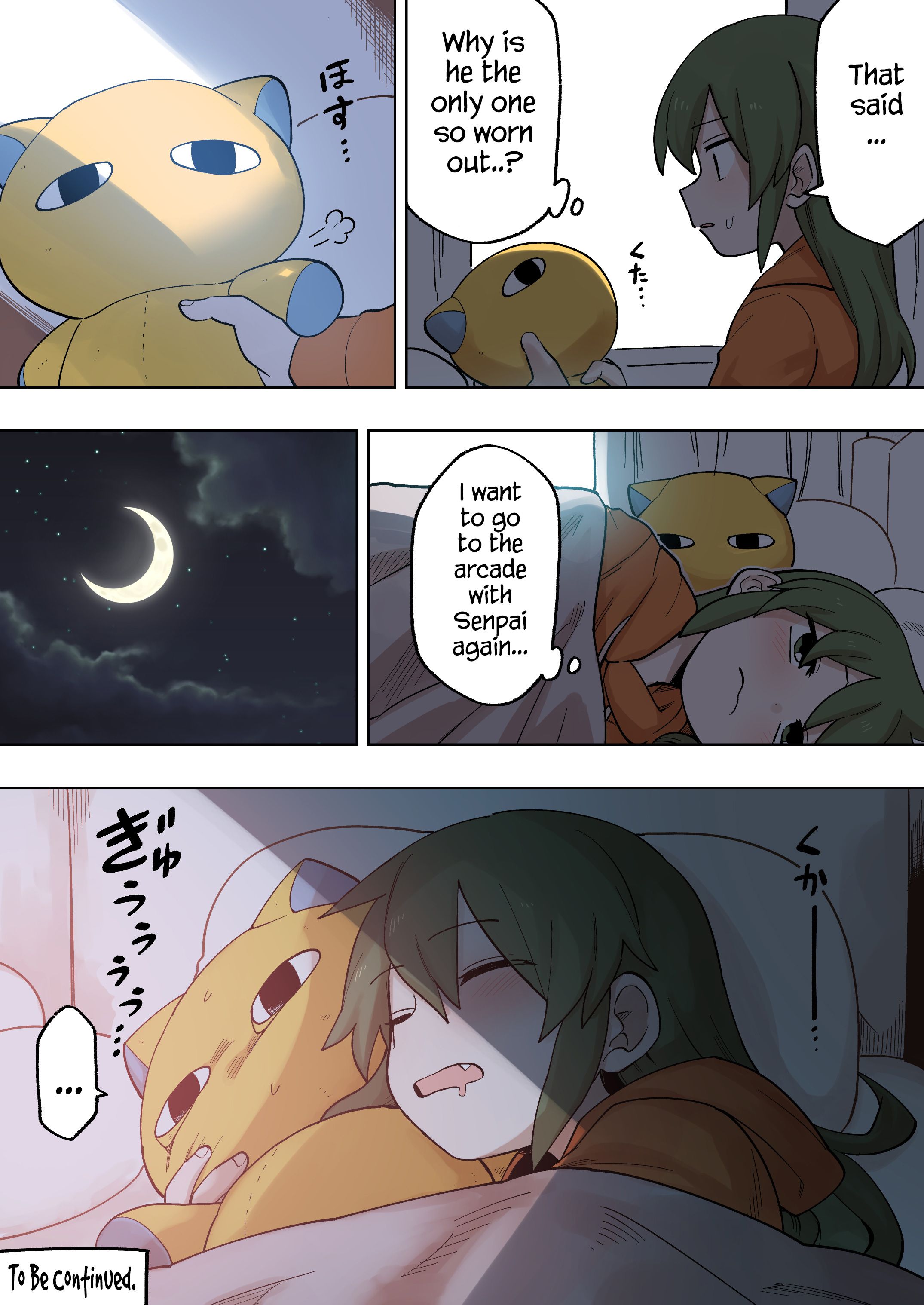 Page 4 of Chapter 113