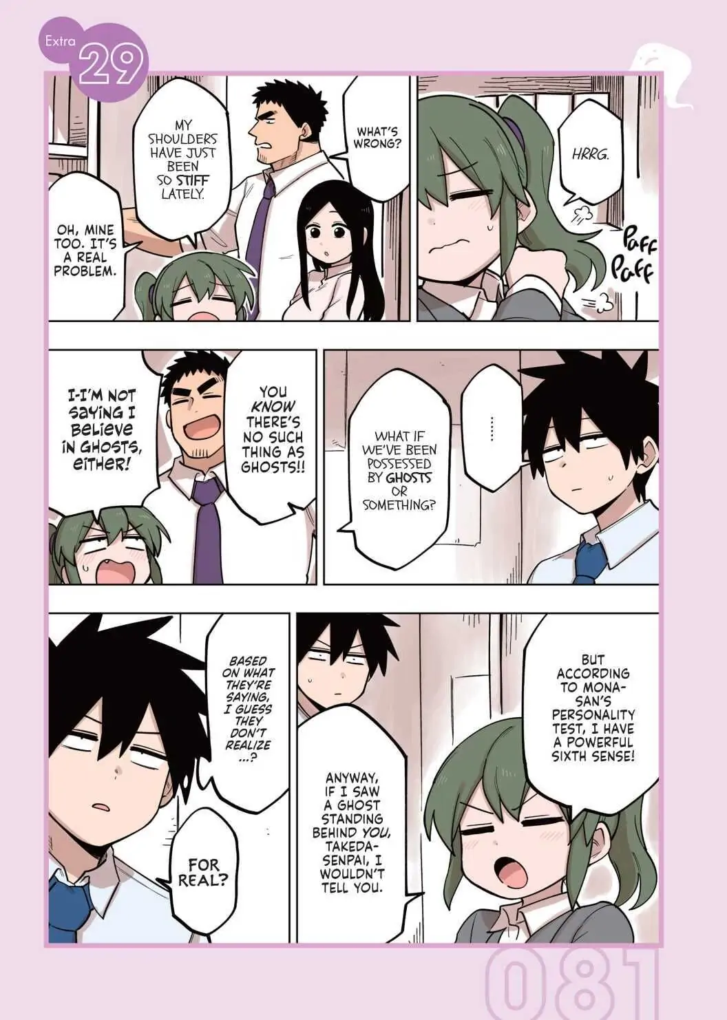 Page 1 of Chapter 114.1