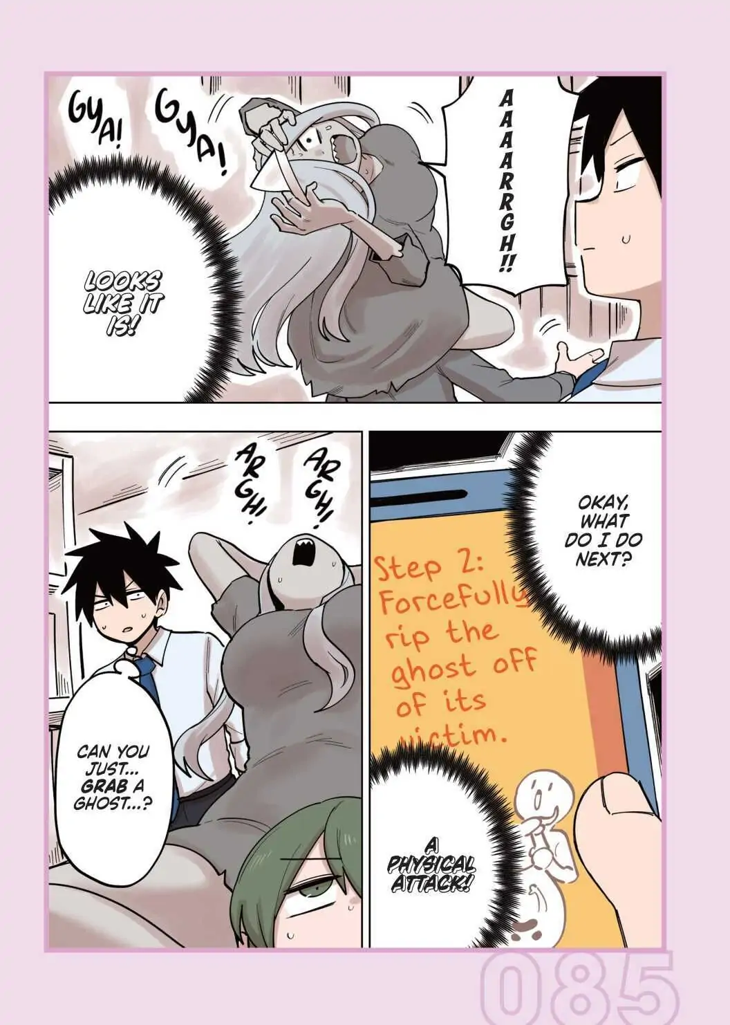 Page 5 of Chapter 114.1
