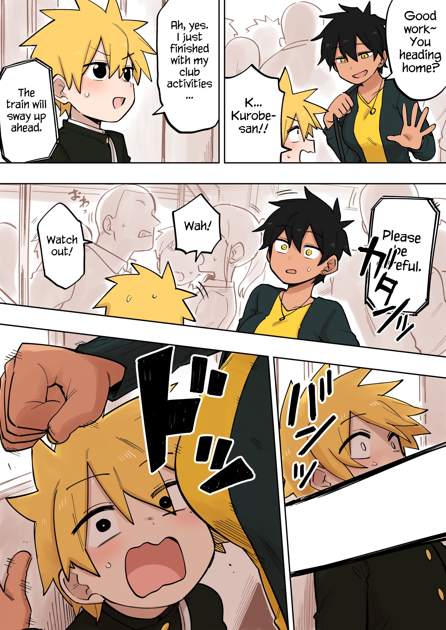 Page 3 of Chapter 115
