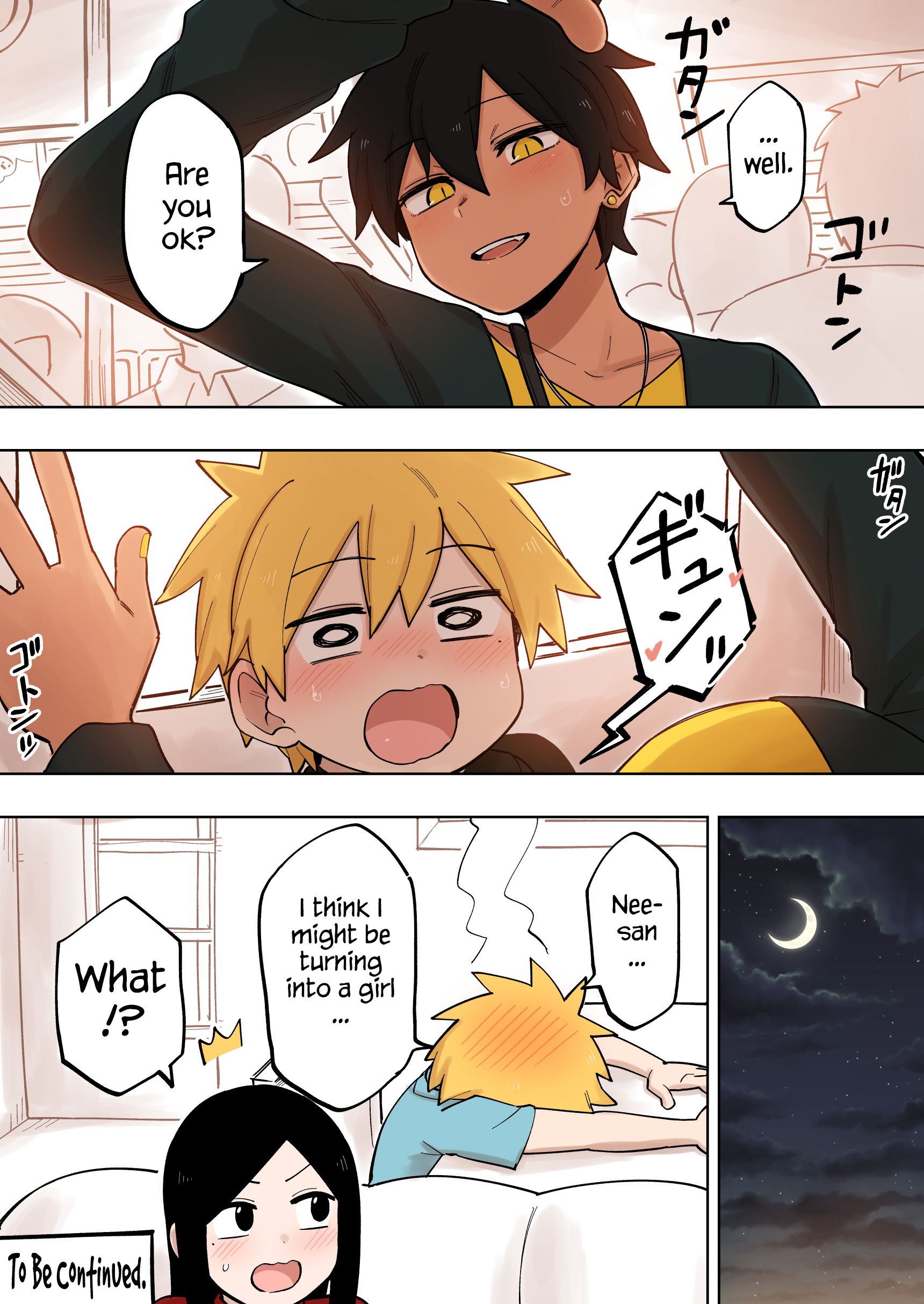 Page 4 of Chapter 115