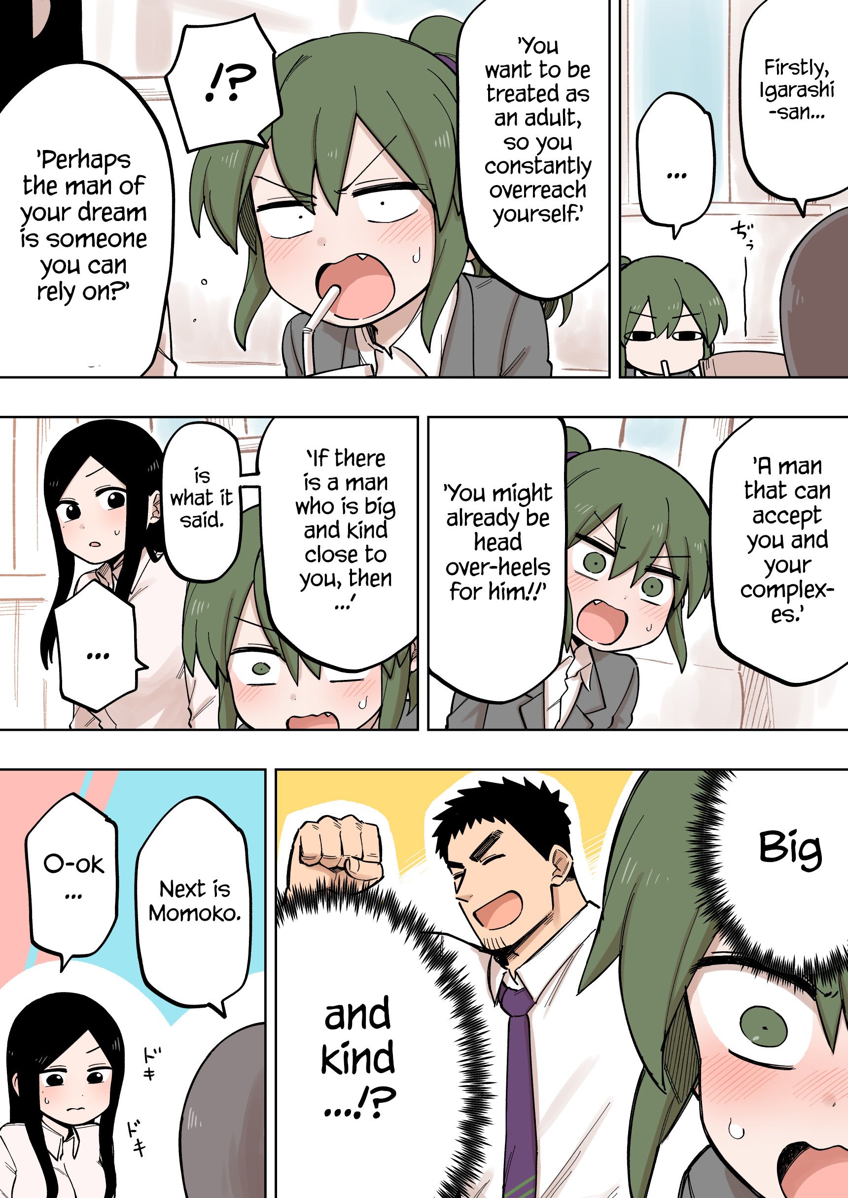 Page 2 of Chapter 116