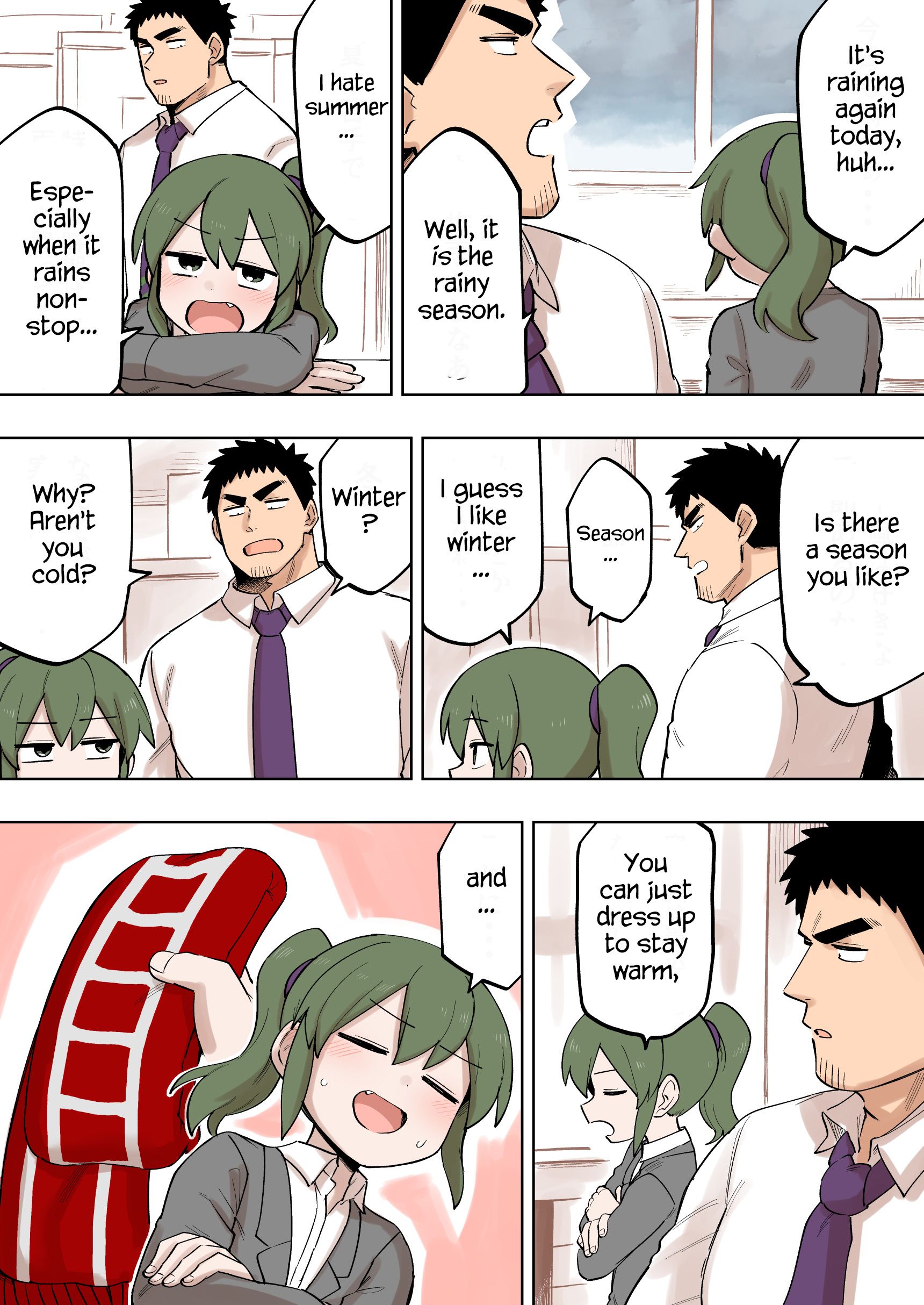 Page 1 of Chapter 117