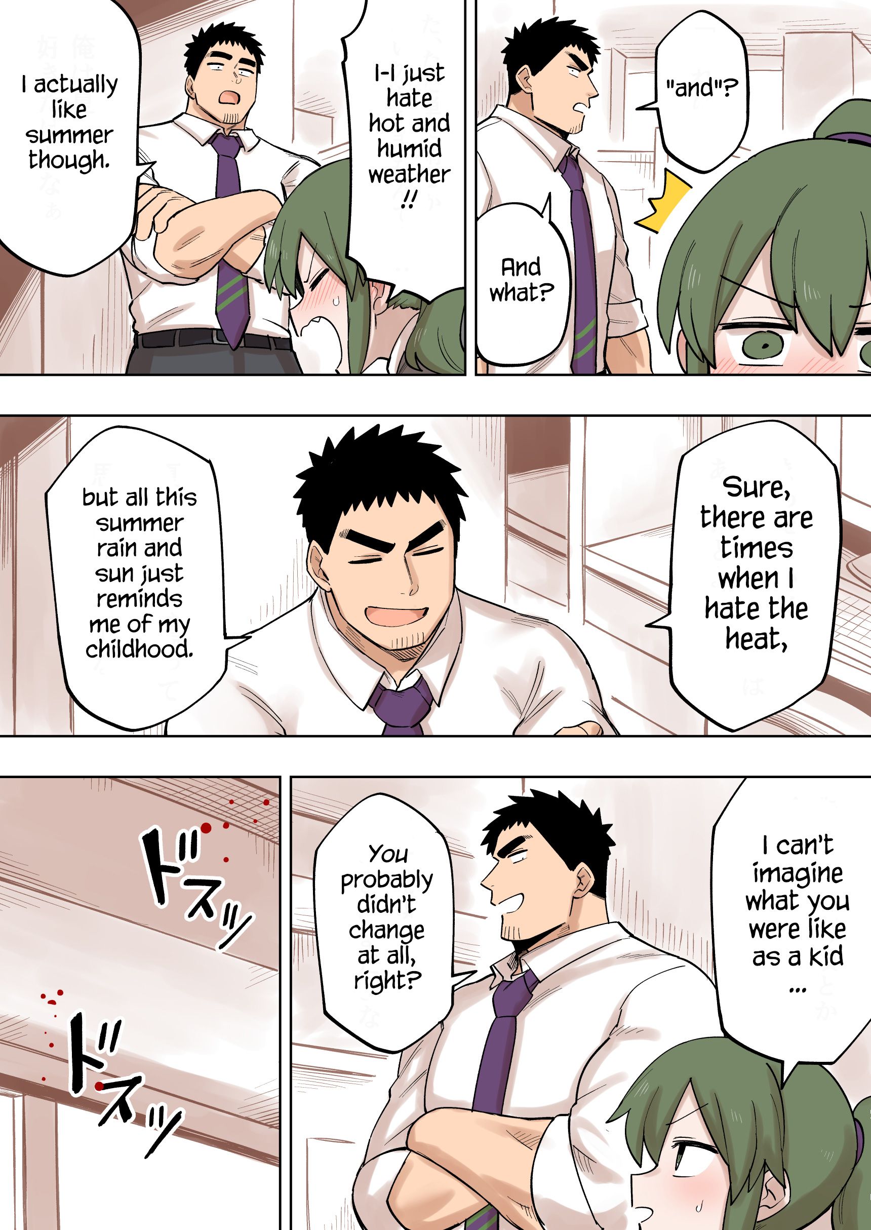 Page 2 of Chapter 117