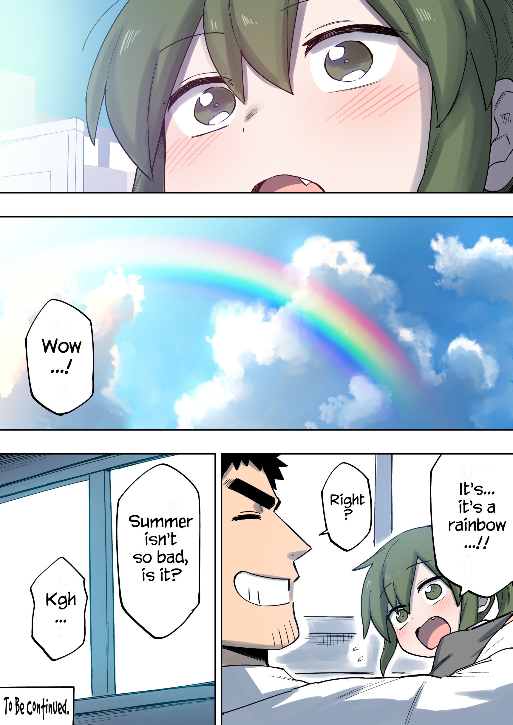 Page 4 of Chapter 117