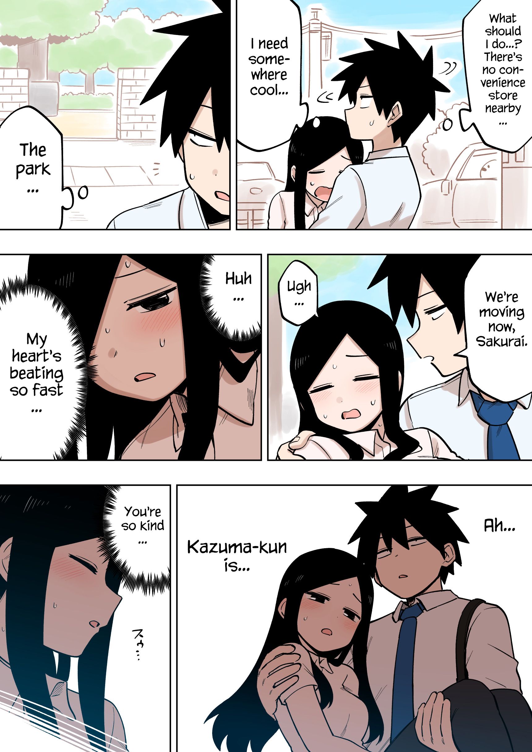 Page 2 of Chapter 118
