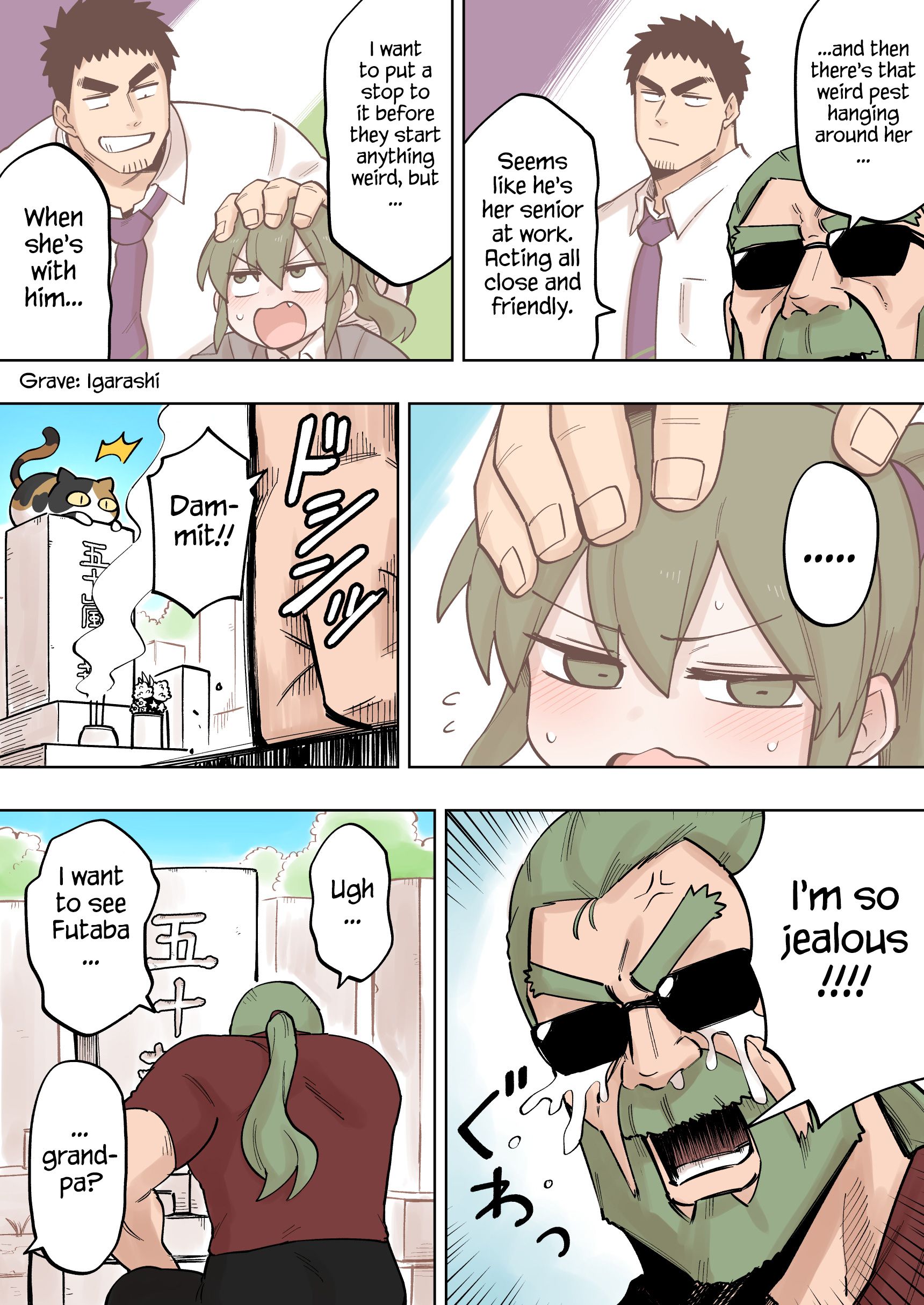 Page 2 of Chapter 119