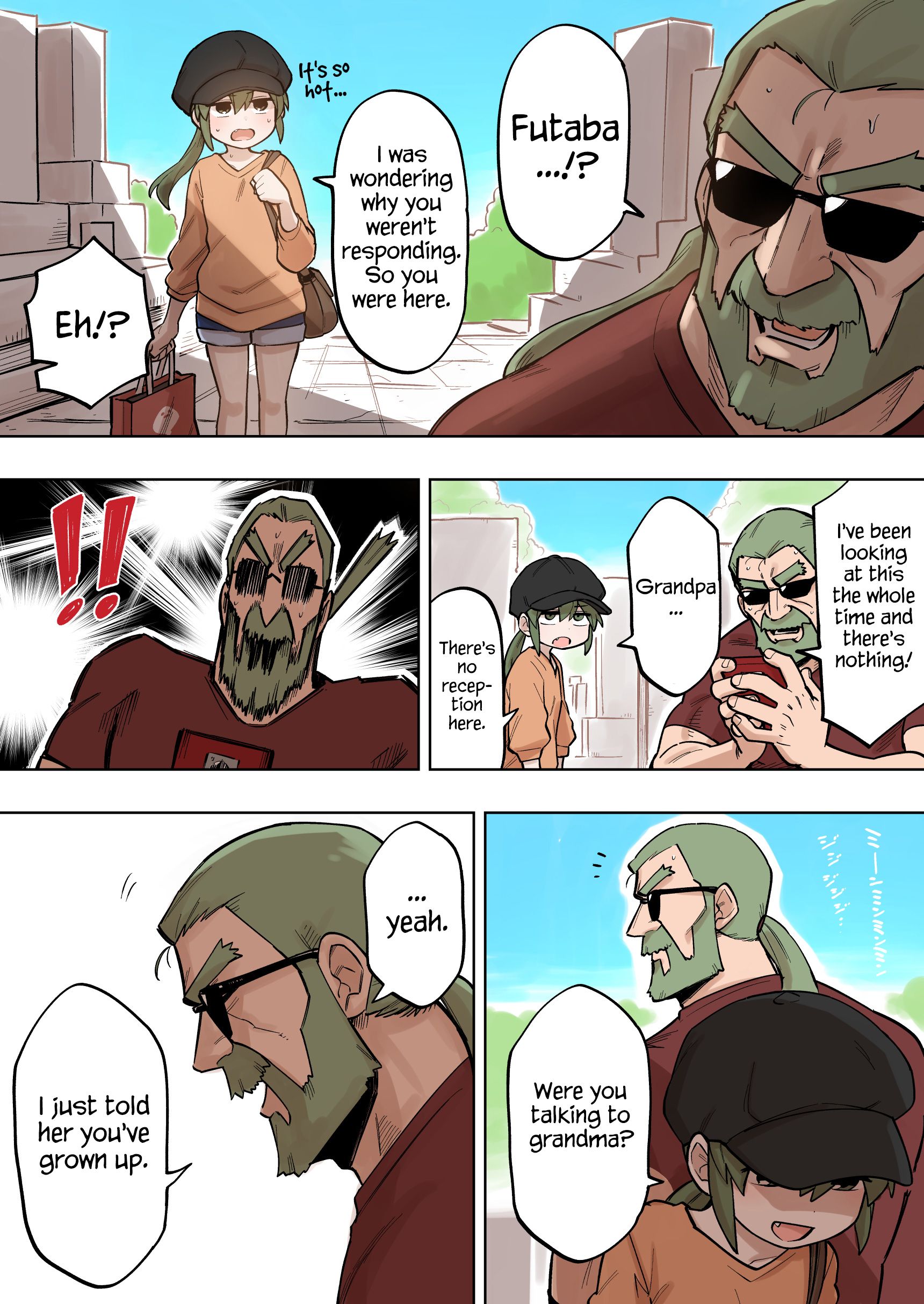 Page 3 of Chapter 119