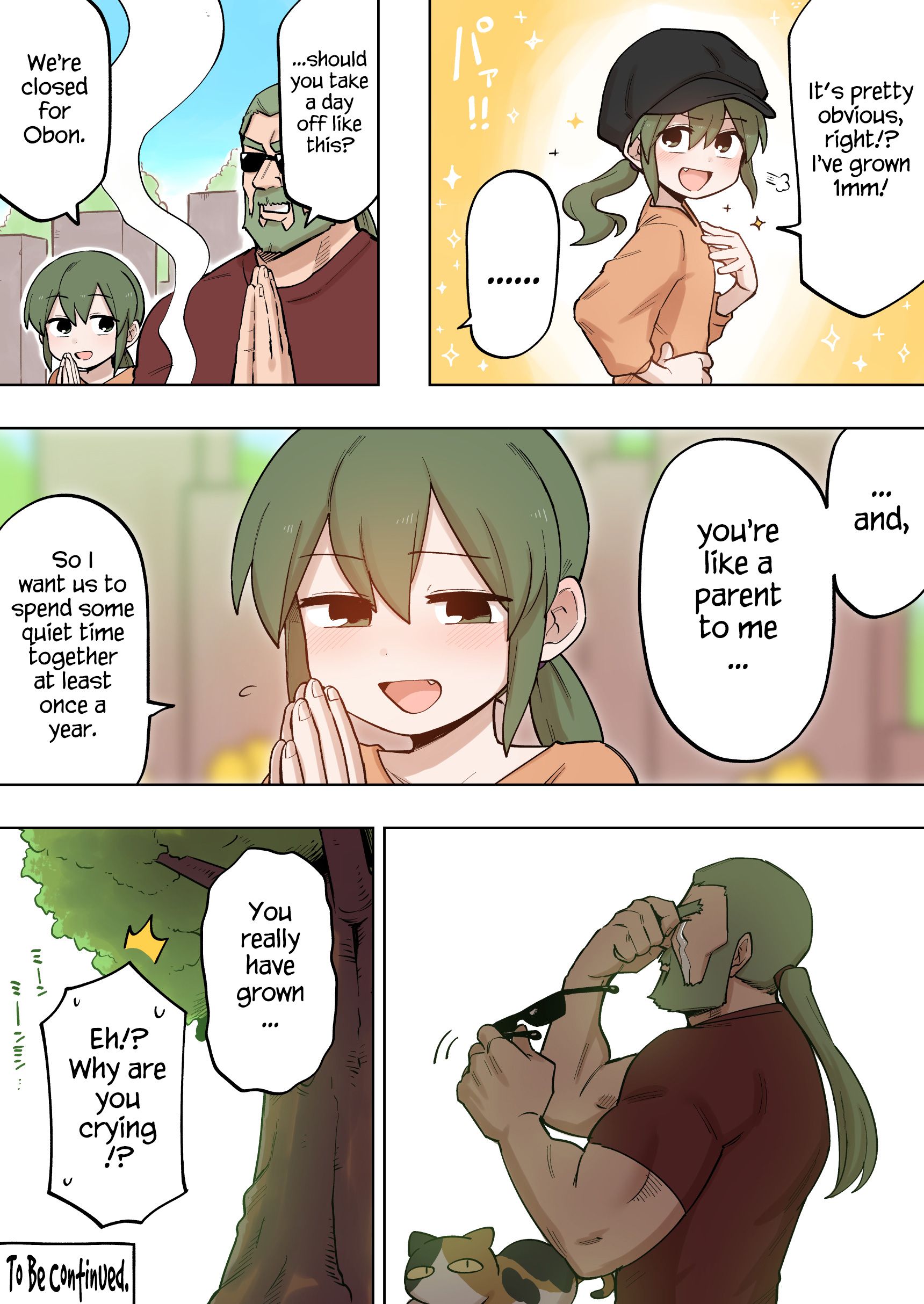 Page 4 of Chapter 119