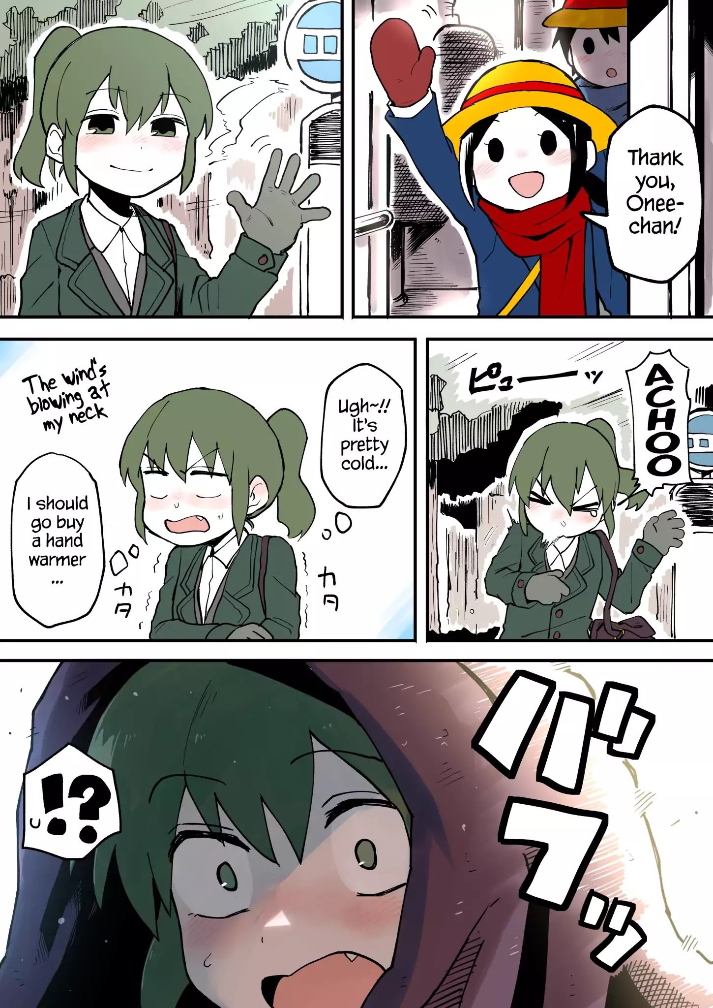 Page 3 of Chapter 12