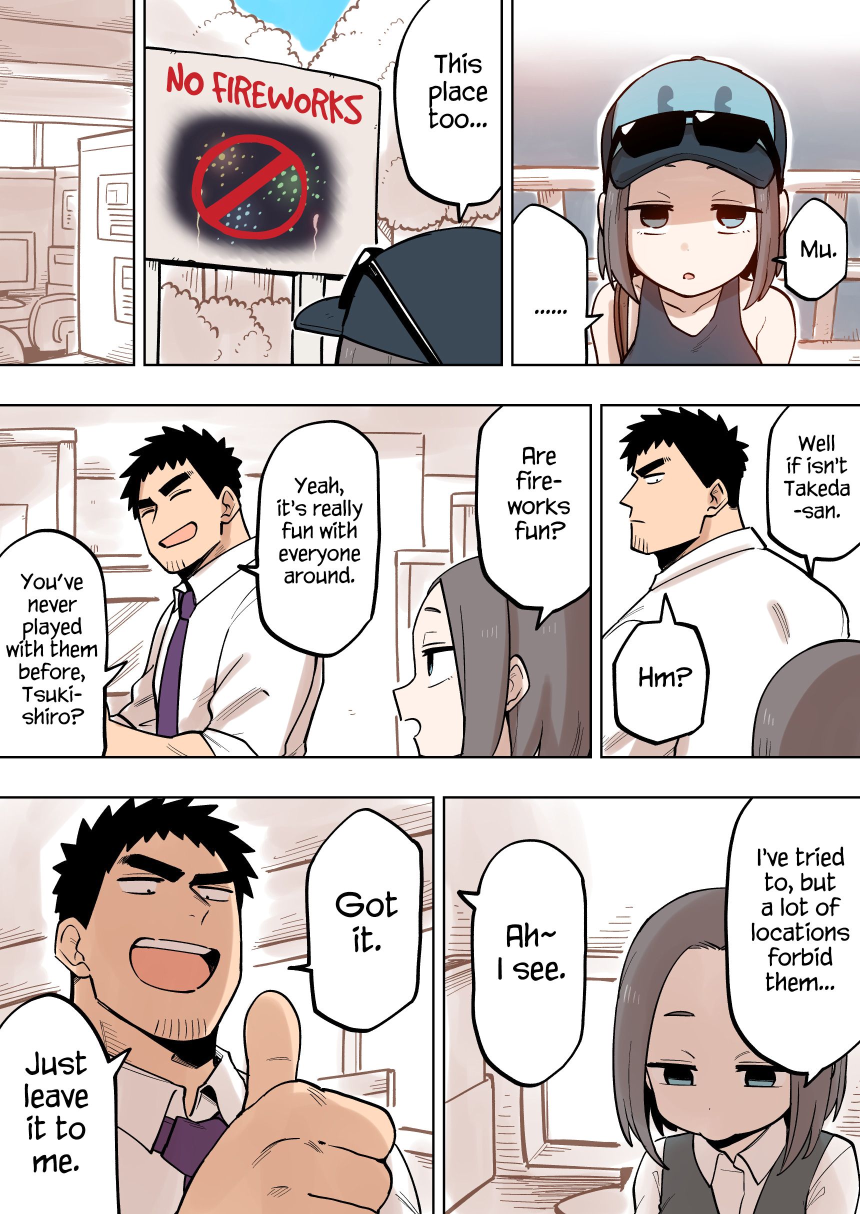 Page 1 of Chapter 120