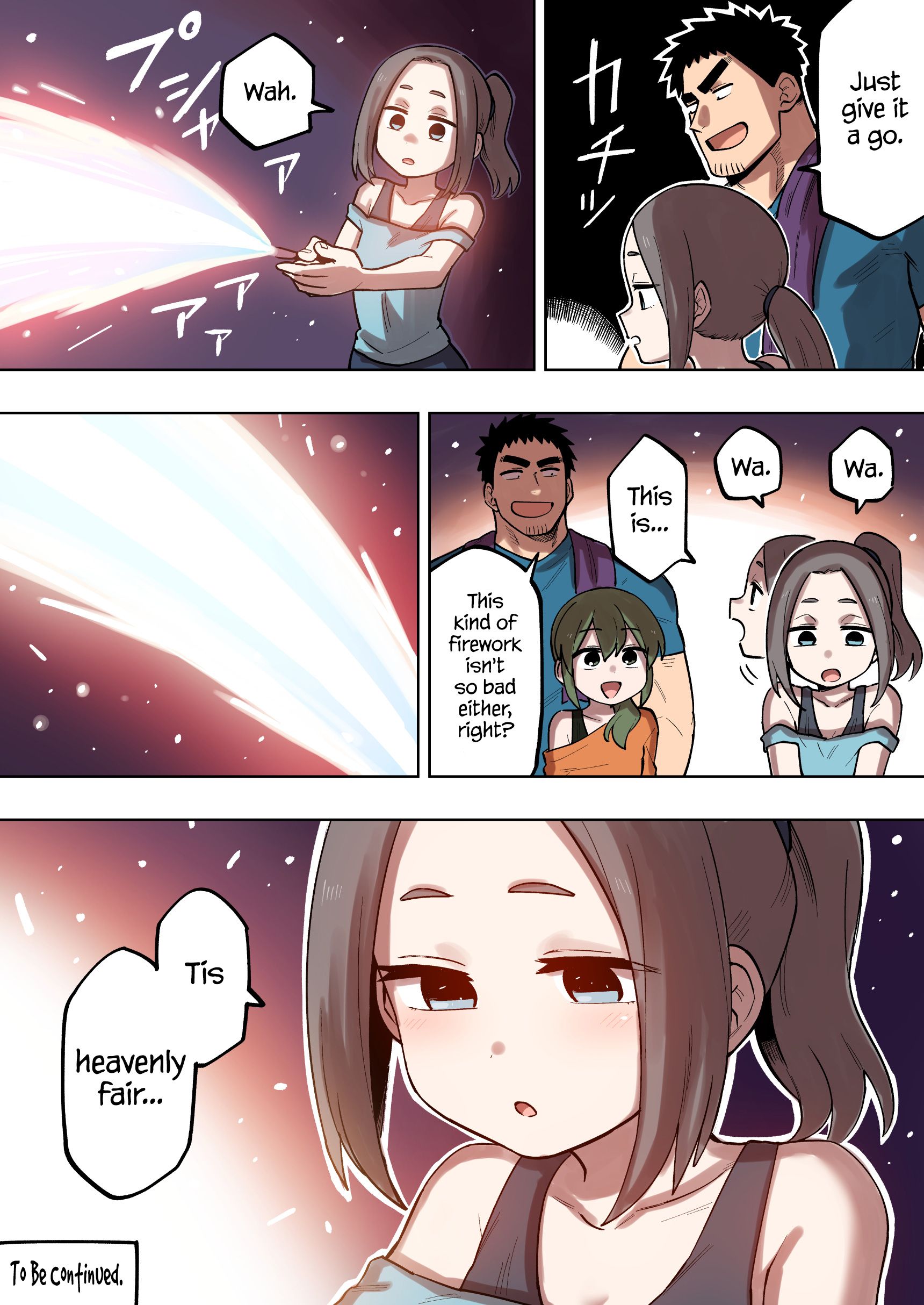Page 4 of Chapter 120
