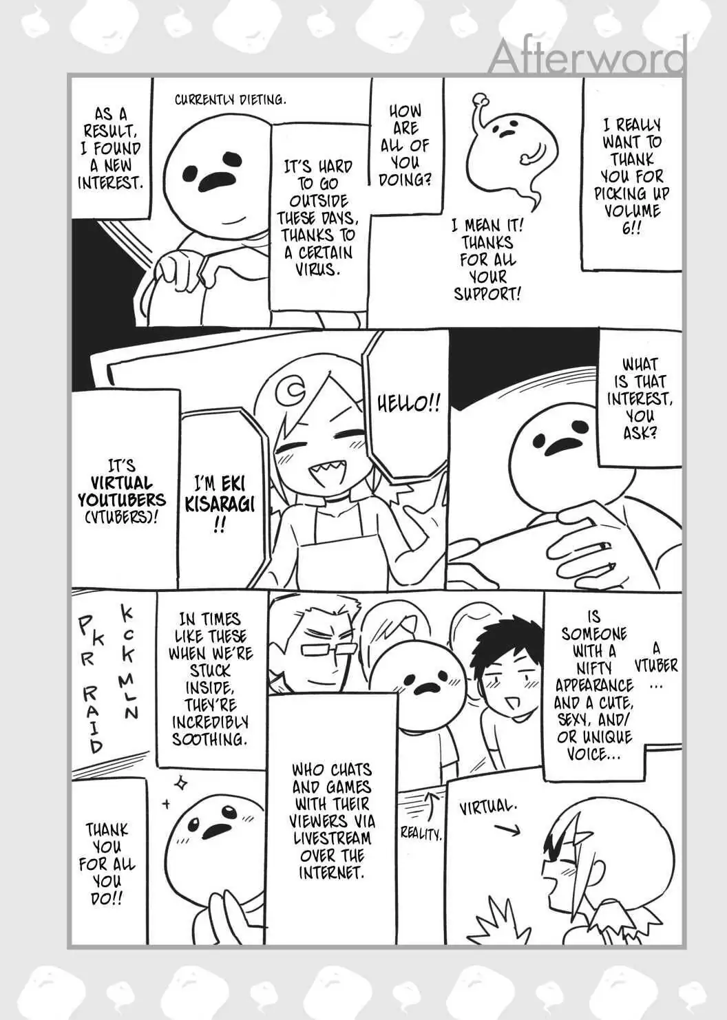 Page 14 of Chapter 121.1