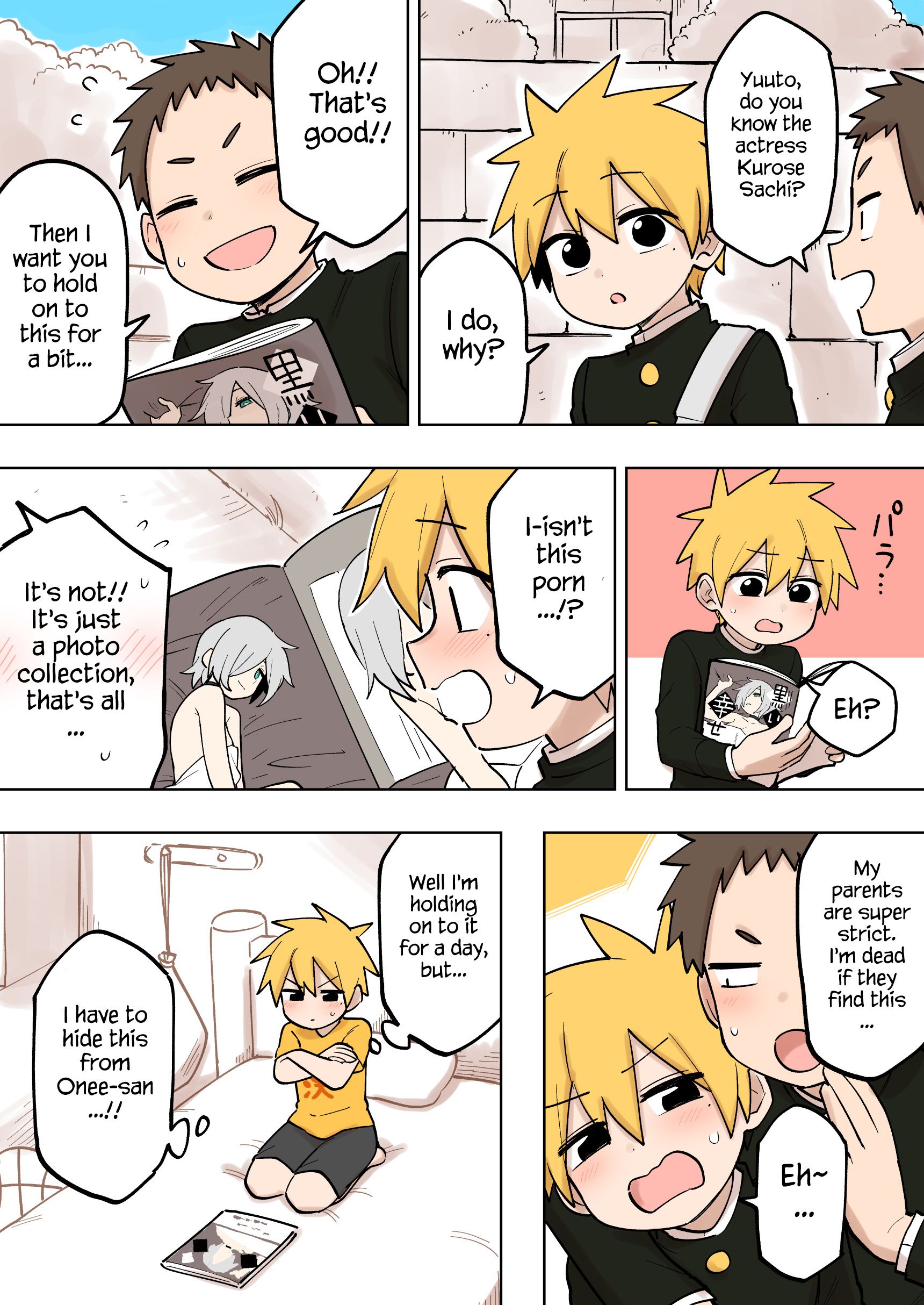 Page 1 of Chapter 124