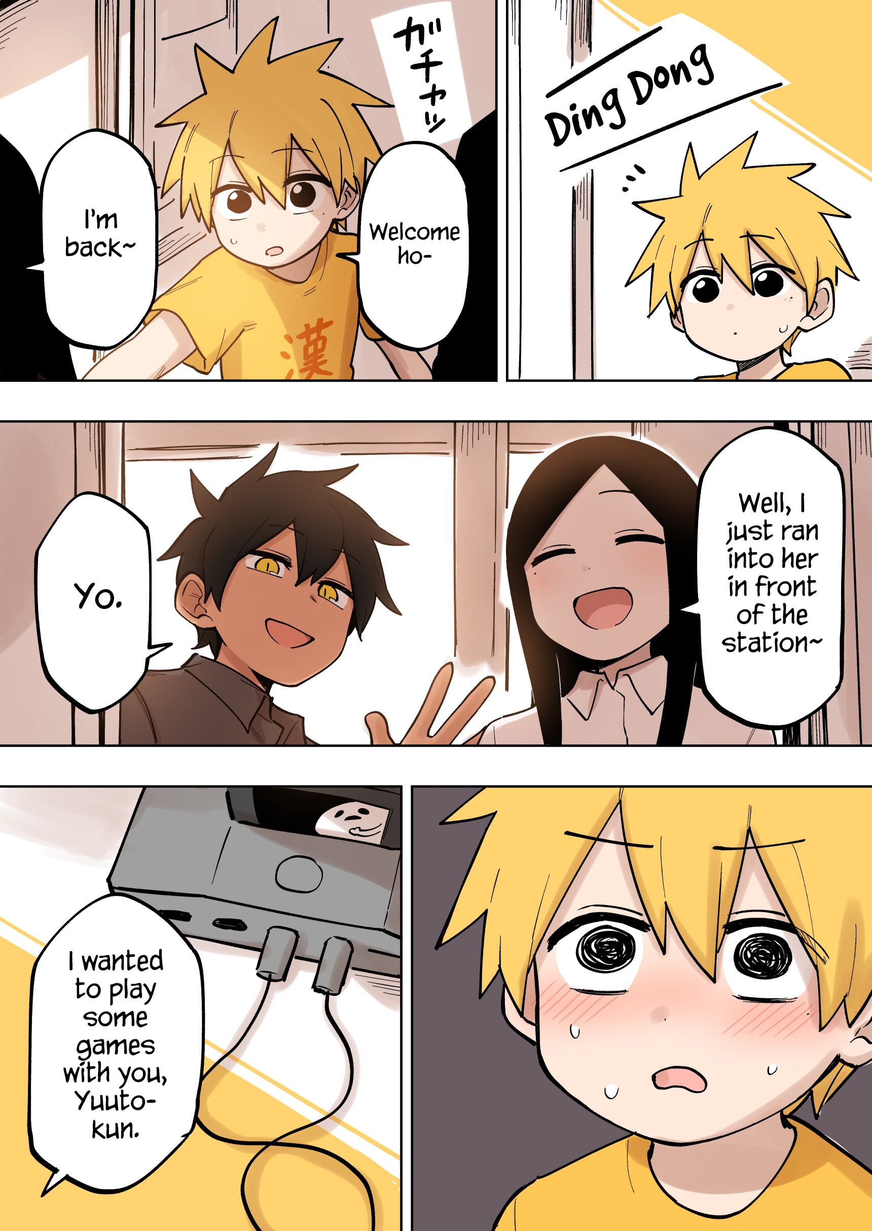 Page 2 of Chapter 124