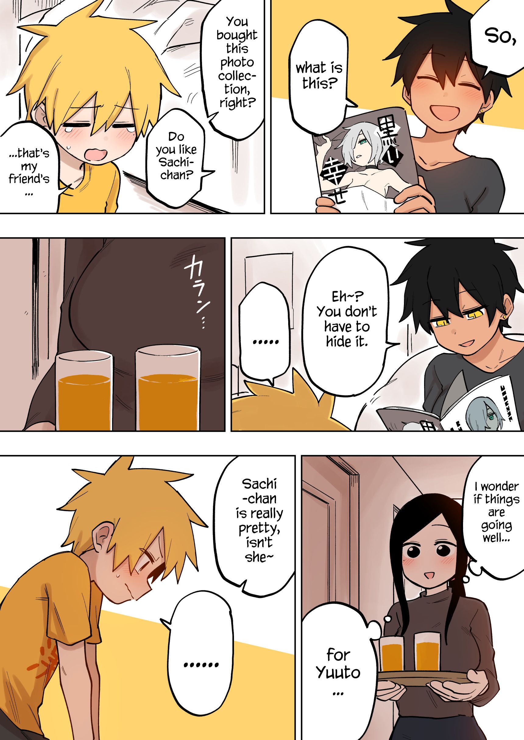 Page 3 of Chapter 124