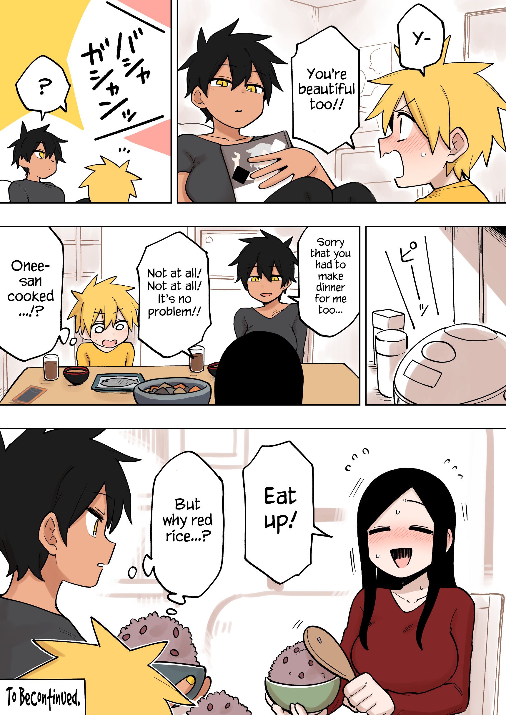 Page 4 of Chapter 124