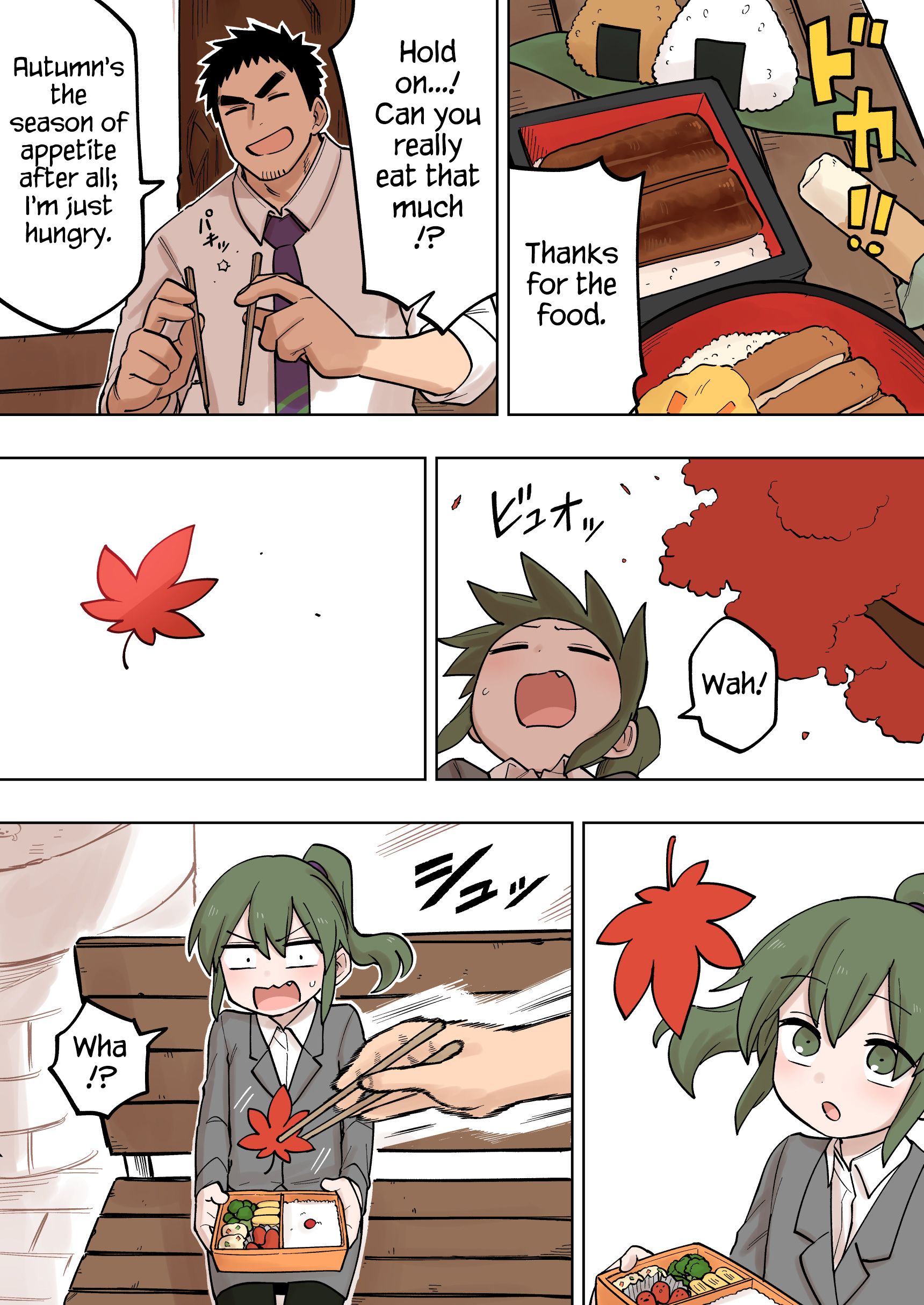 Page 1 of Chapter 125