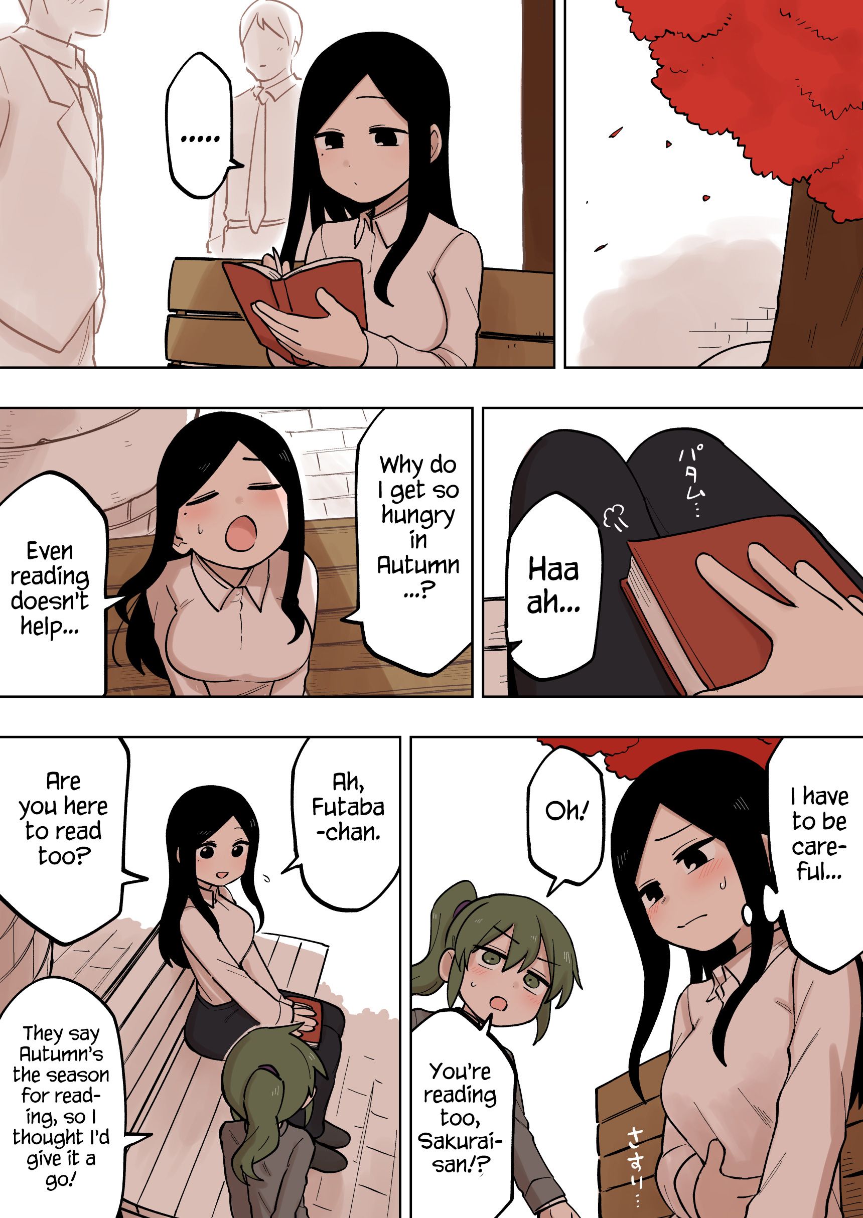 Page 3 of Chapter 125
