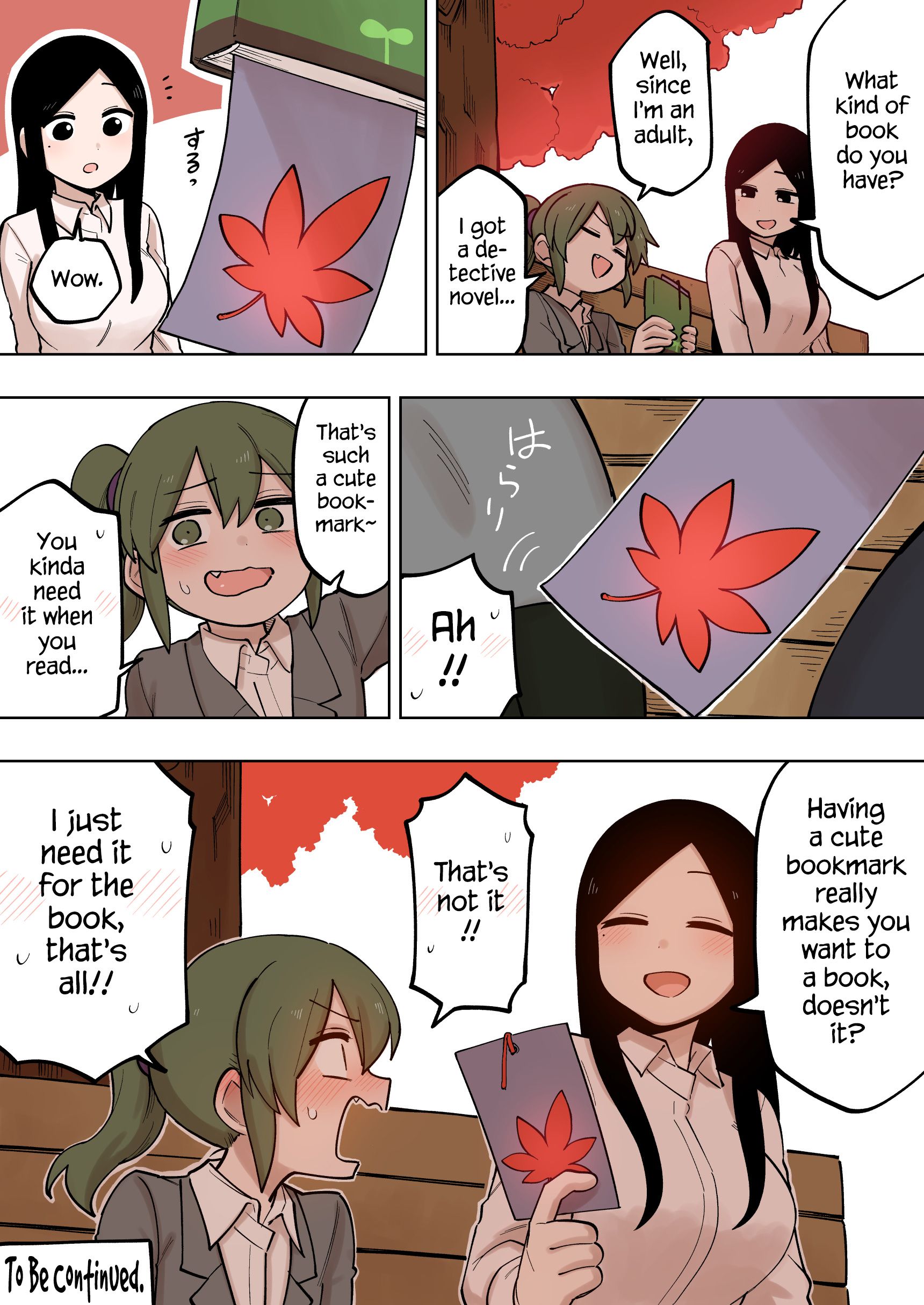 Page 4 of Chapter 125