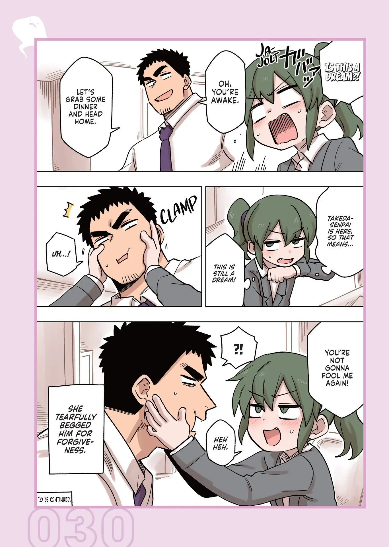 Page 4 of Chapter 126.1