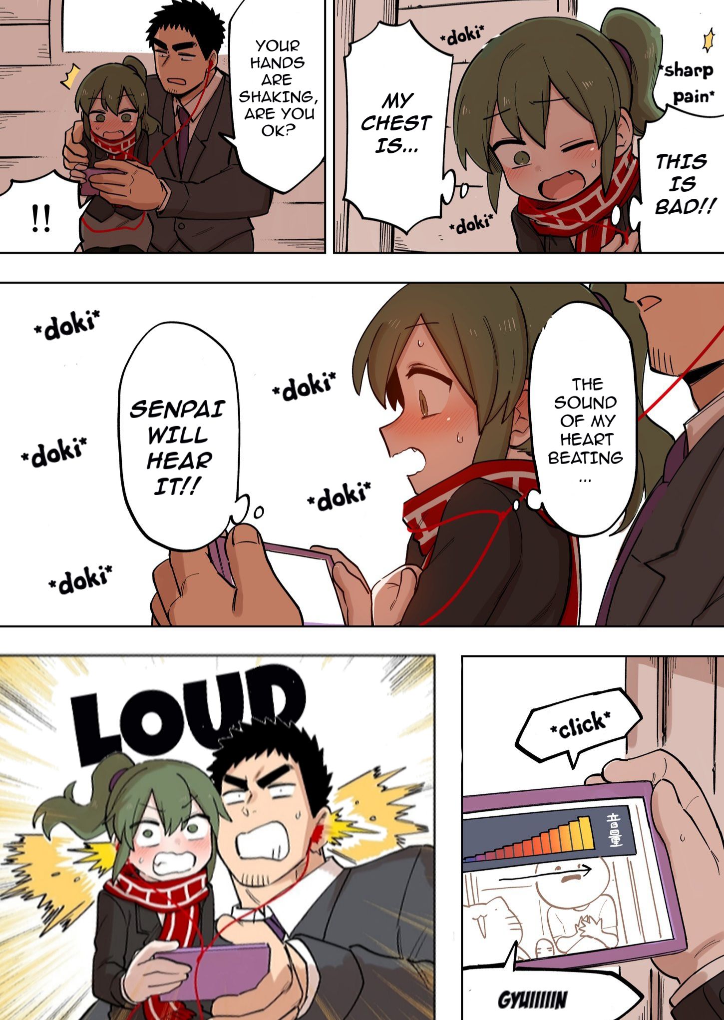 Page 3 of Chapter 130