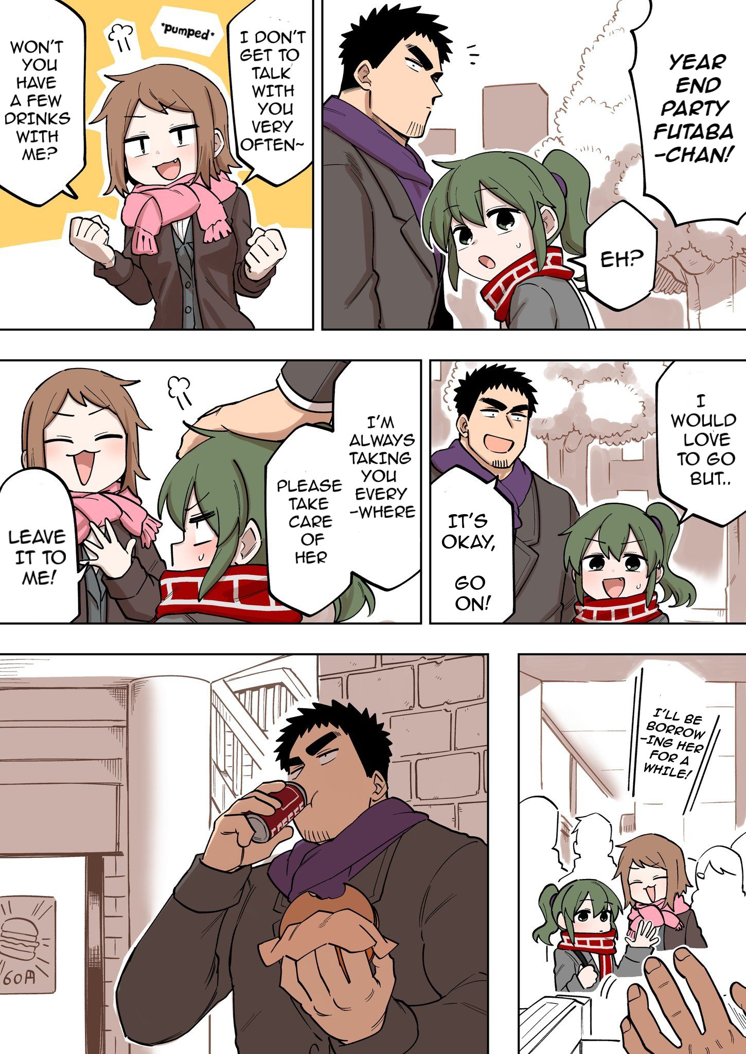 Page 1 of Chapter 131