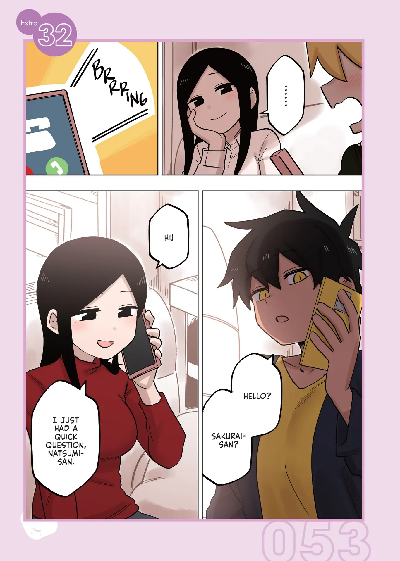 Page 1 of Chapter 131.1