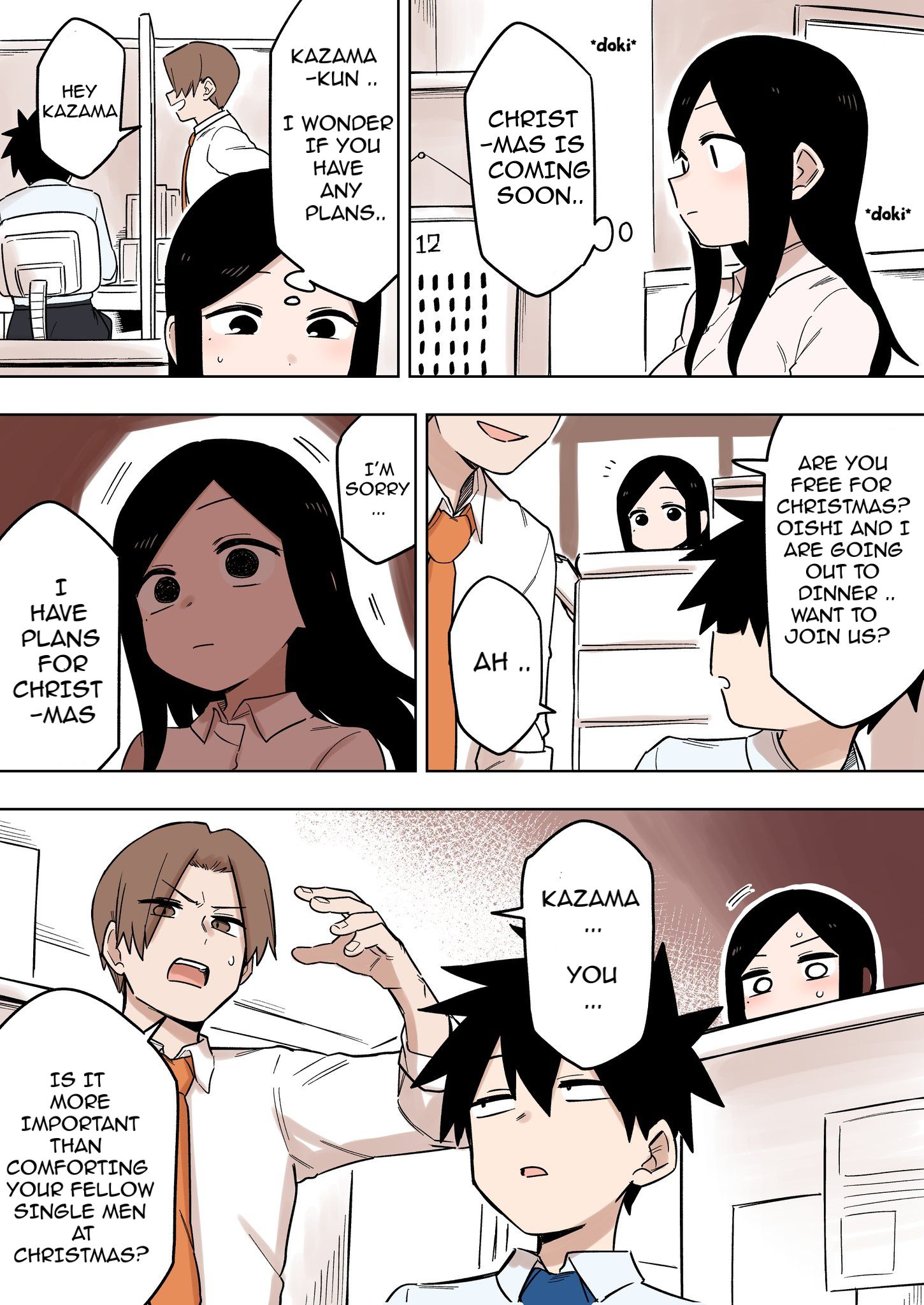 Page 1 of Chapter 132