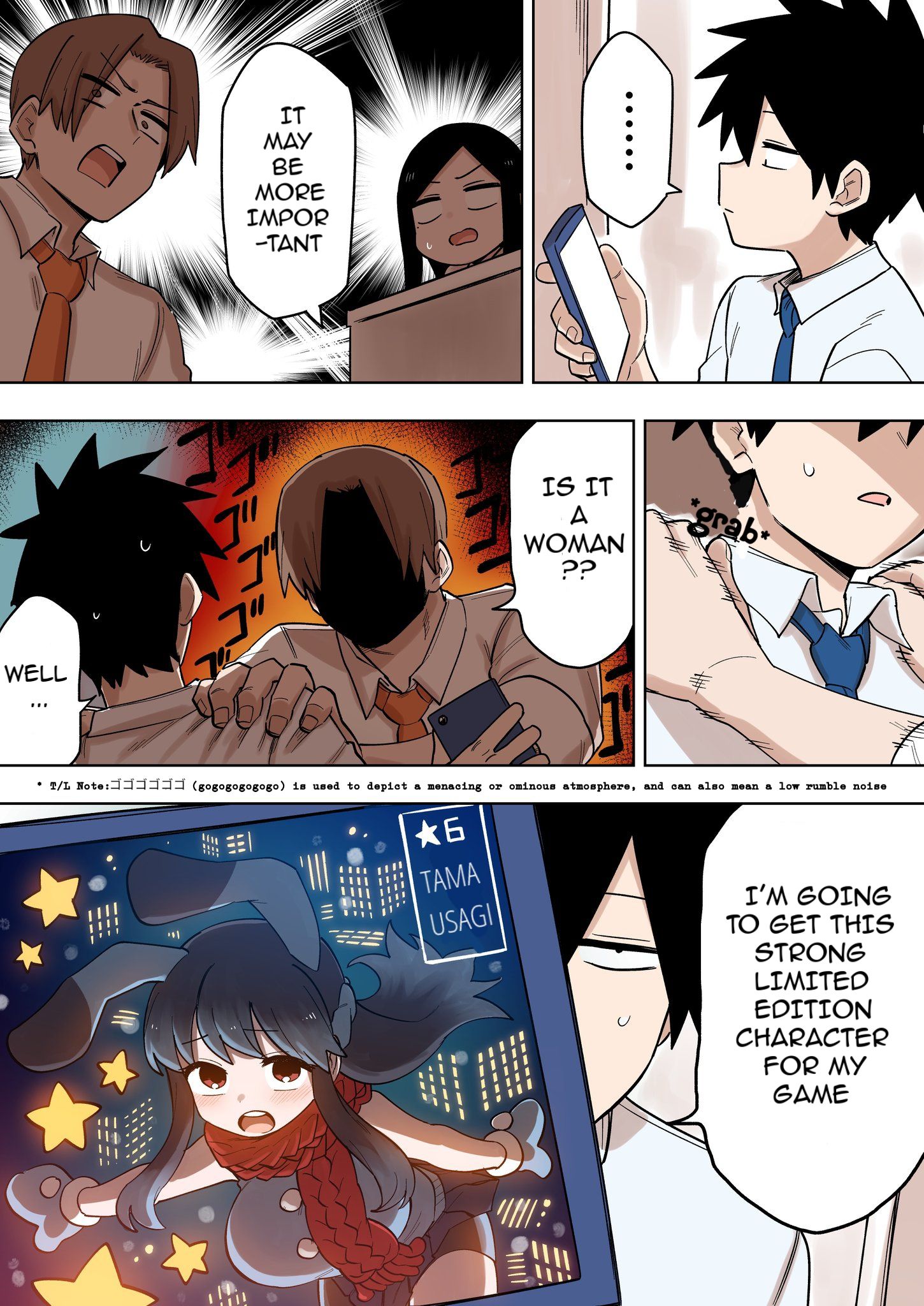 Page 2 of Chapter 132