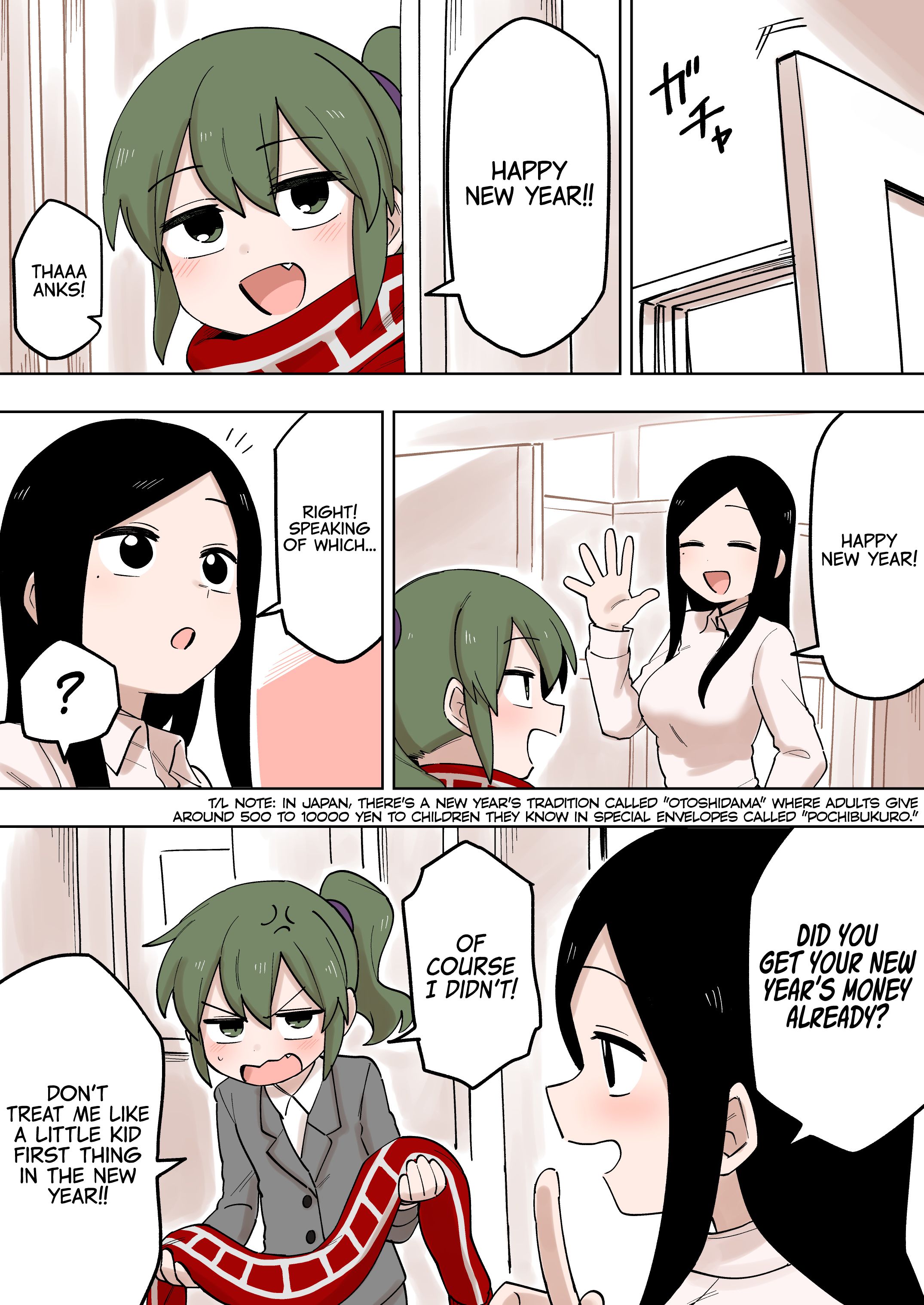 Page 1 of Chapter 134