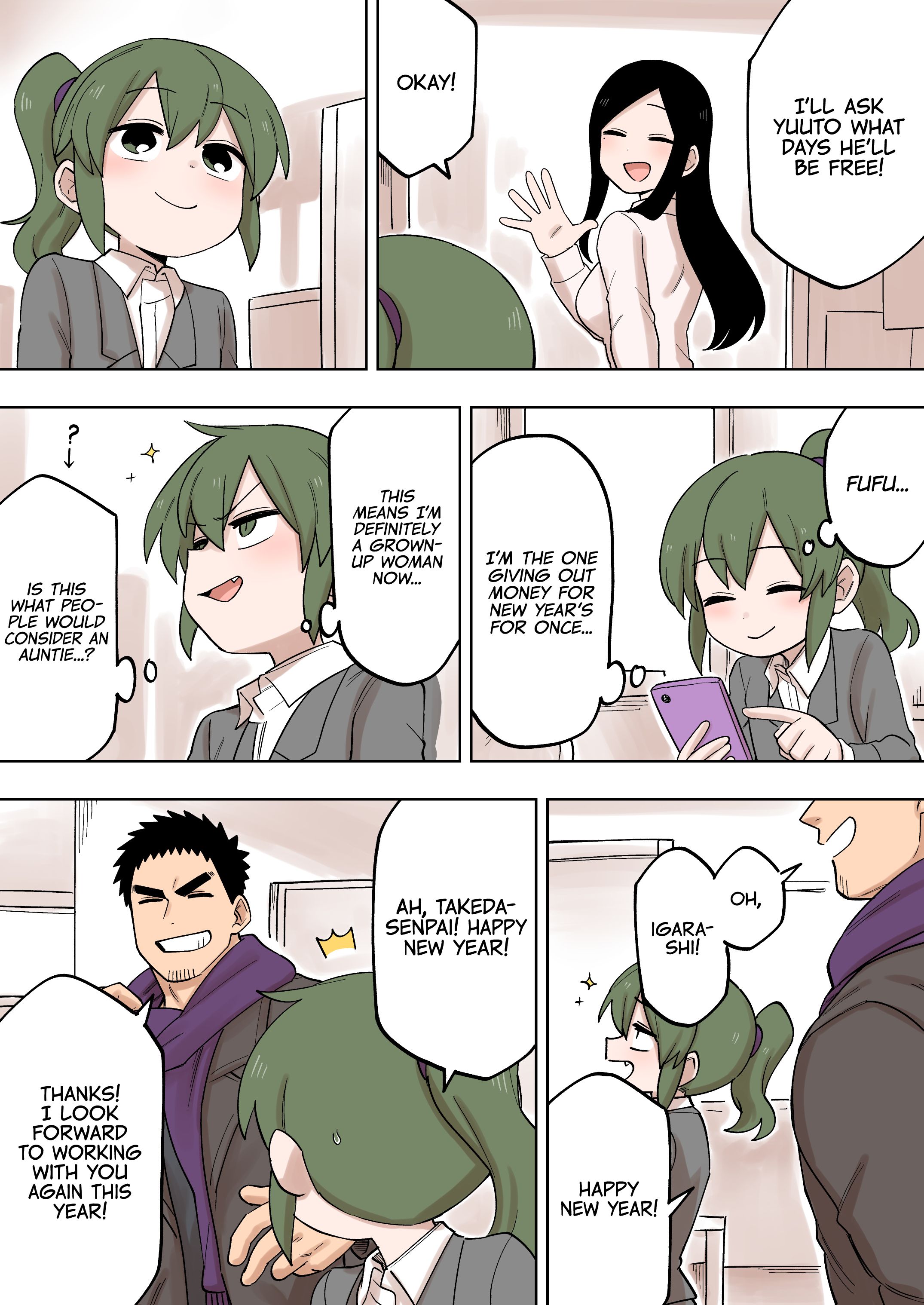 Page 3 of Chapter 134