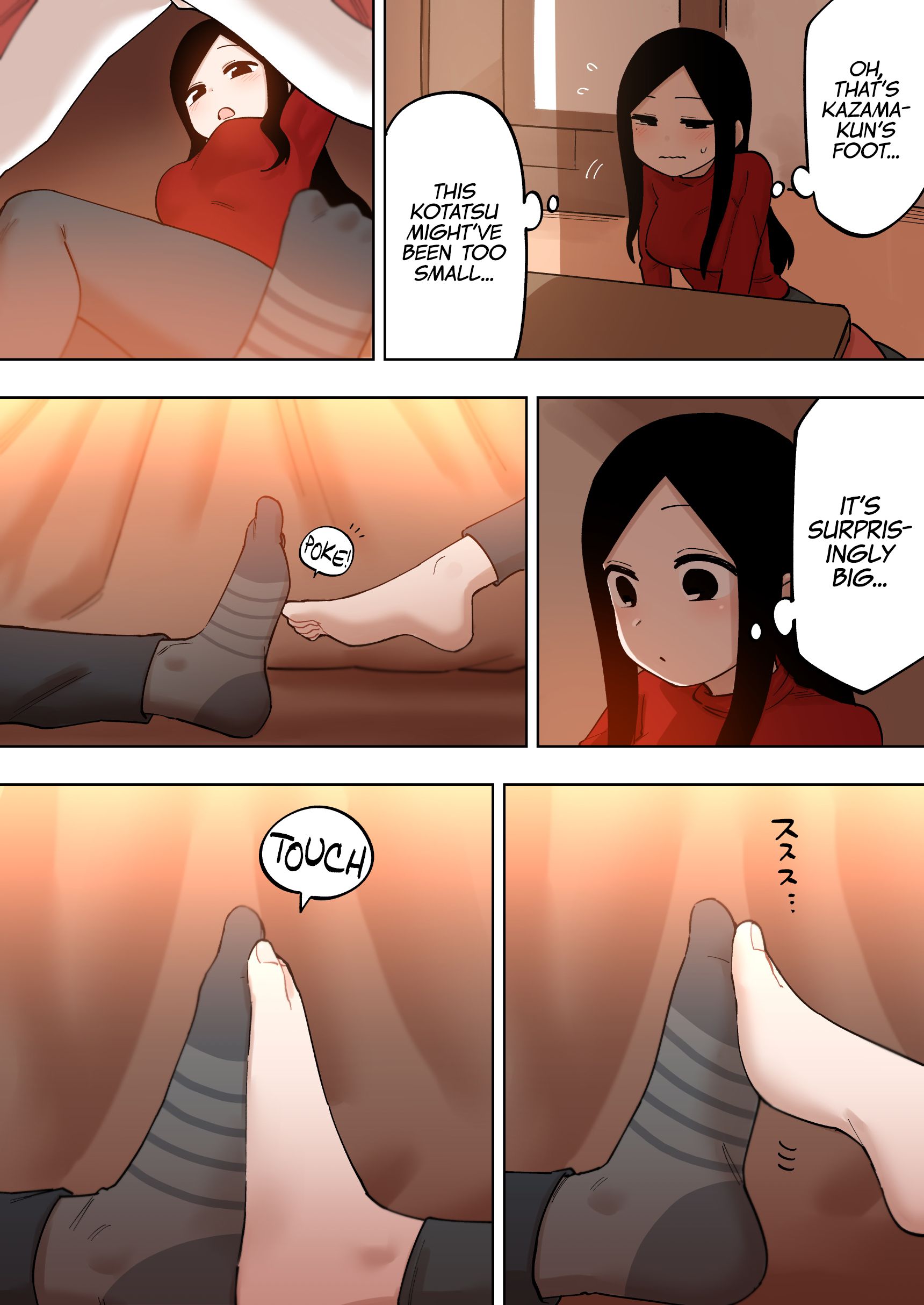 Page 4 of Chapter 135