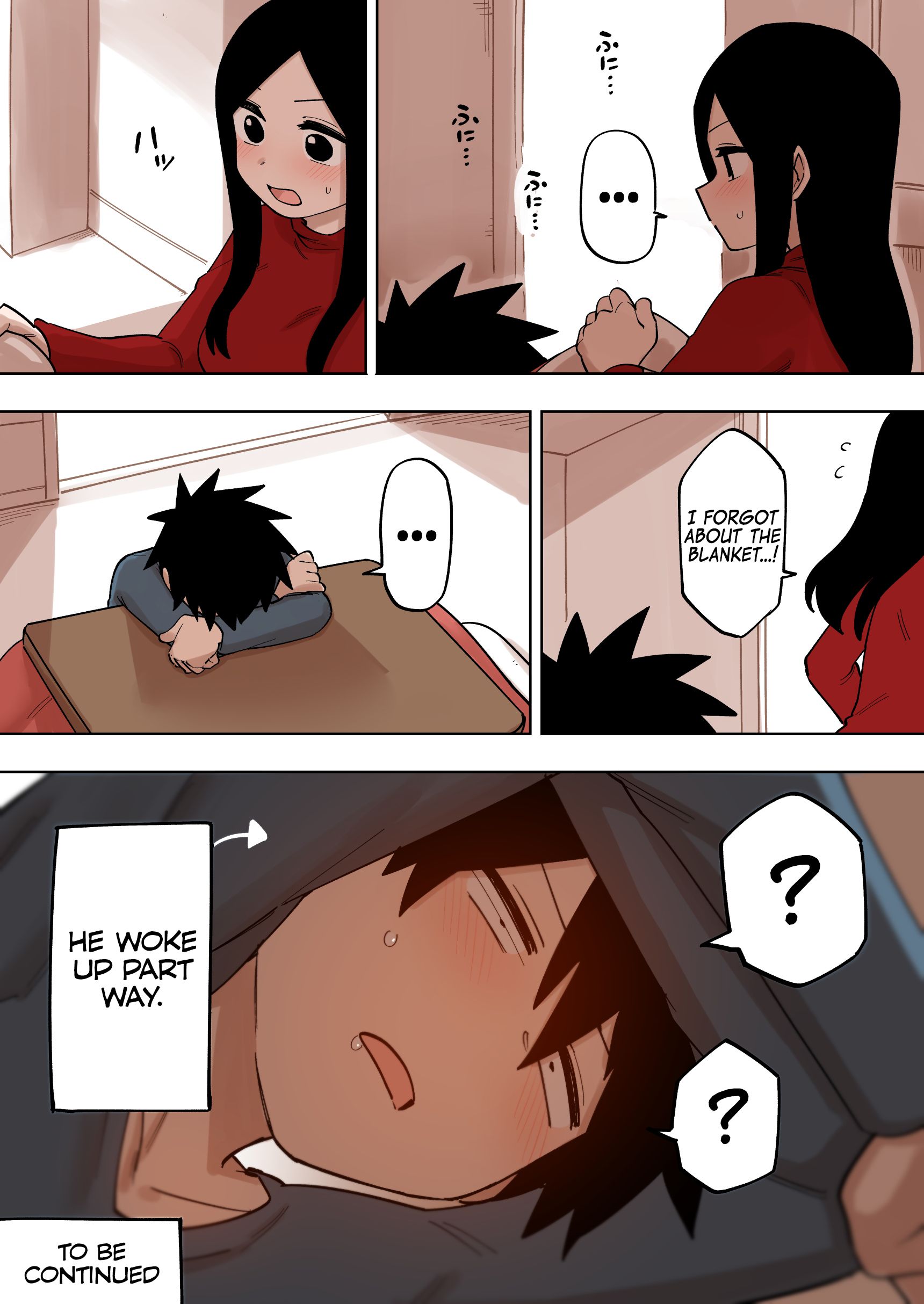 Page 5 of Chapter 135