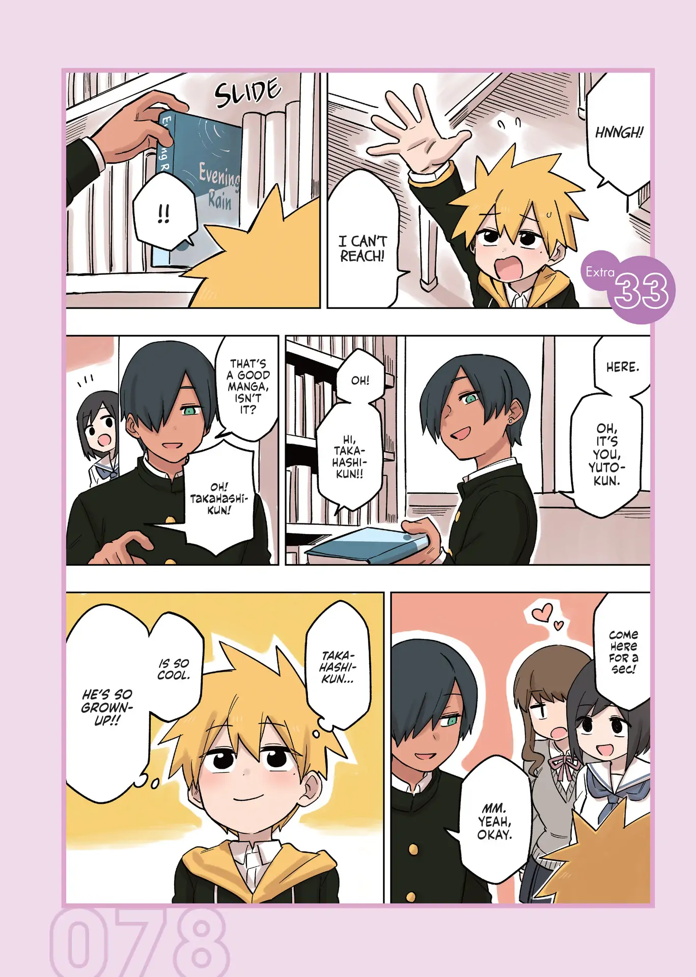 Page 1 of Chapter 136.1