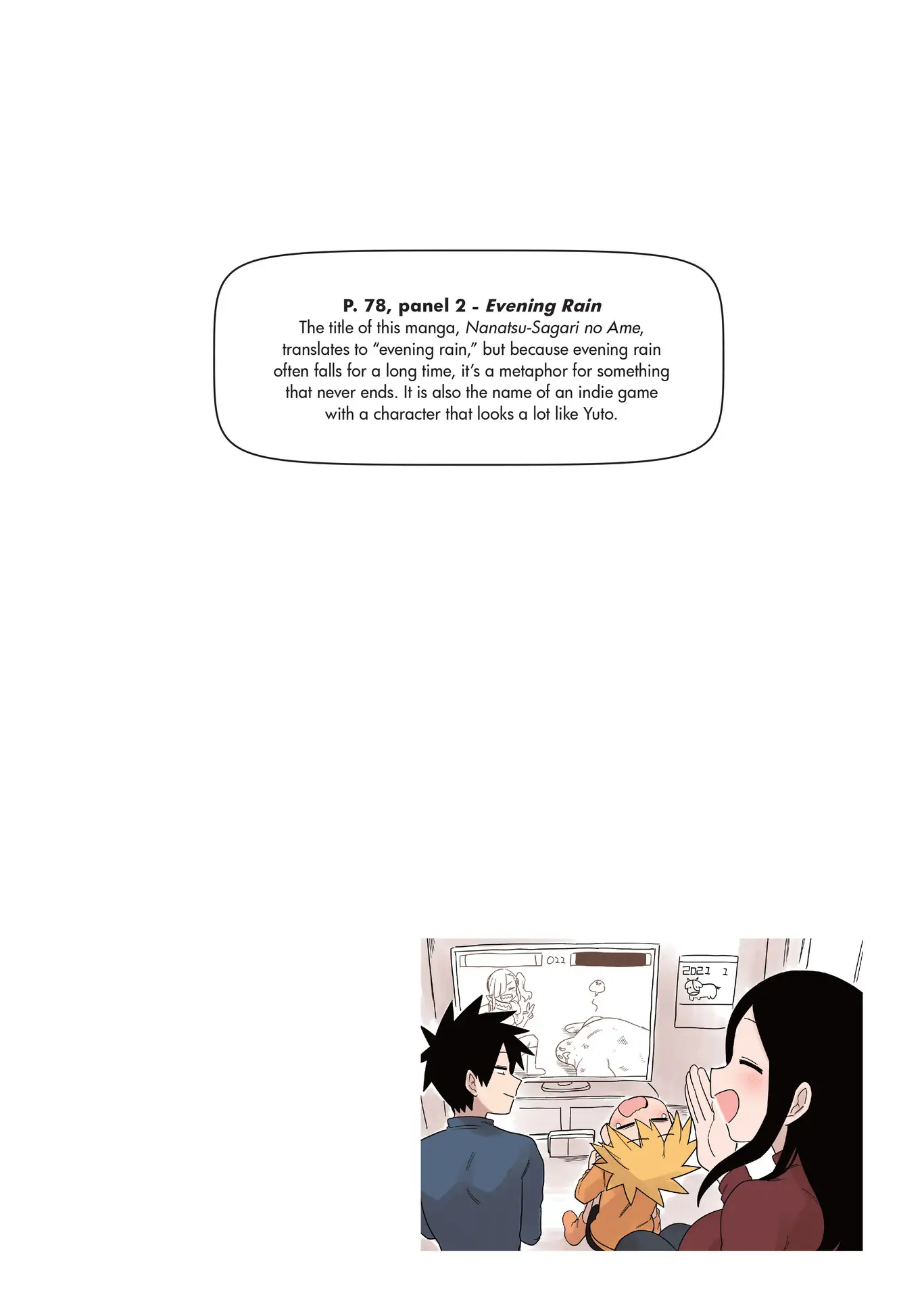 Page 5 of Chapter 136.1